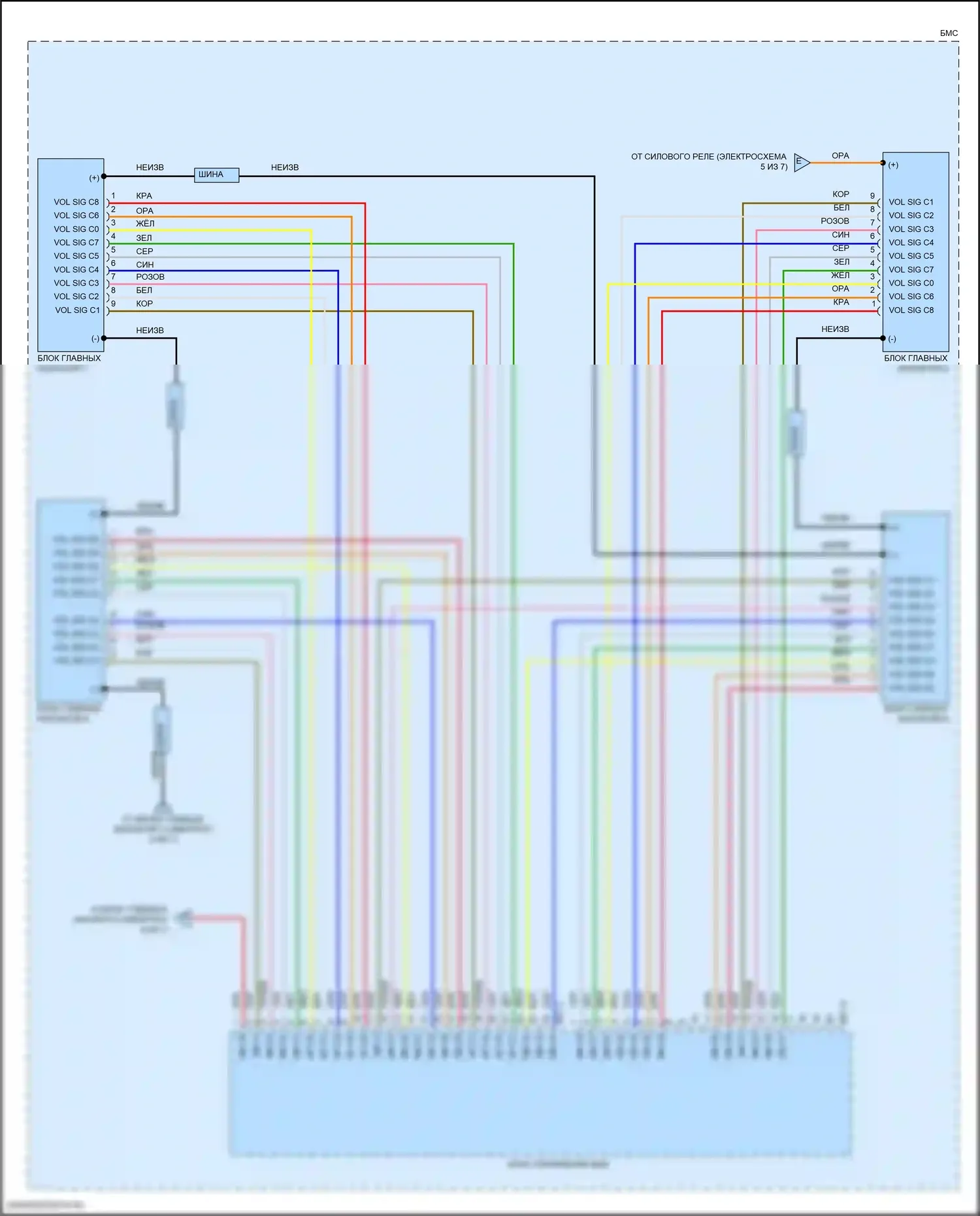 Sorento Kia IV рестайлинг (2023-2024): Электросхема двигателя 1.6л турбо гибрид, электросхема управления гибридом (7 из 7) 