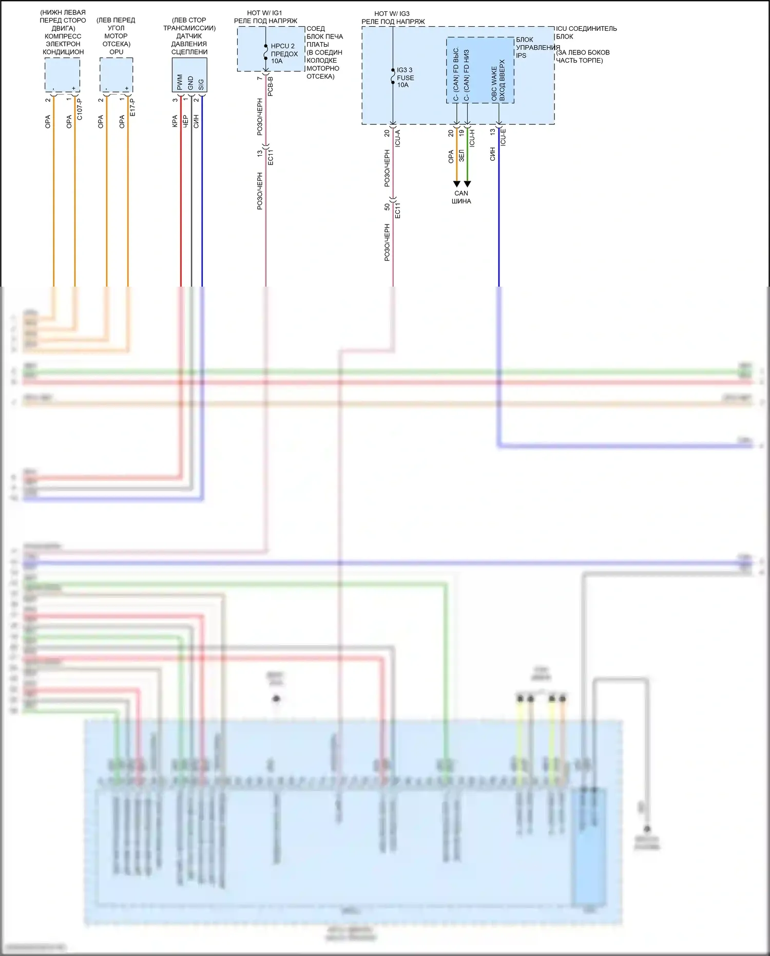 Sorento Kia IV рестайлинг (2023-2024): Электросхема двигателя 1.6л турбо подключаемый гибрид, электросхема гибридного управления (2 из 12) 