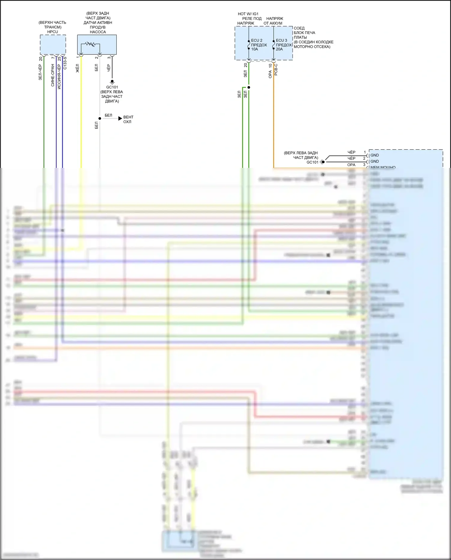 Sorento Kia IV рестайлинг (2023-2024): Электросхема двигателя 1.6л турбо подключаемый гибрид, электросхема органов управления двигателем (8 из 8) 