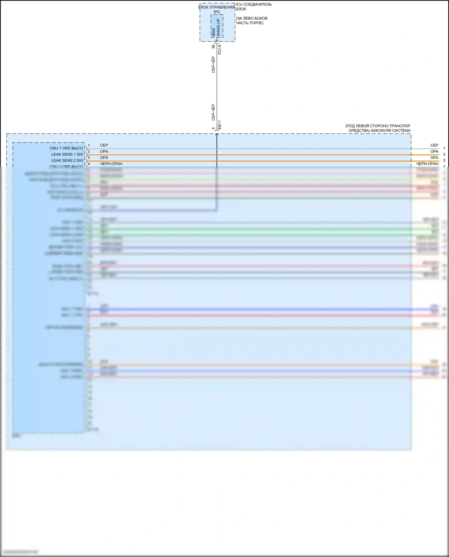 Sorento Kia IV рестайлинг (2023-2024): Электросхема двигателя 1.6l турбо подключаемый гибрид, гибридная электросхема управления (6 из 12) 
