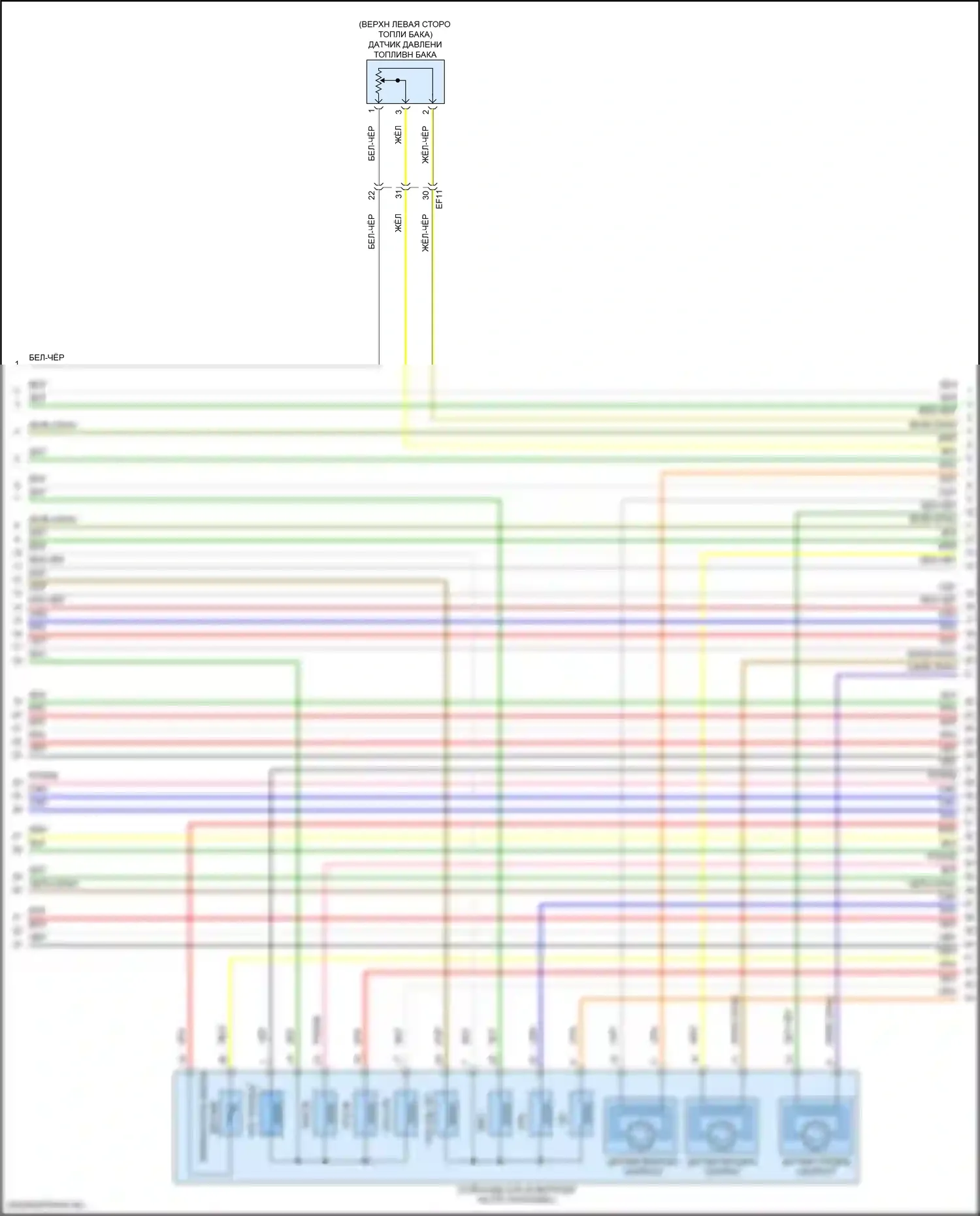 Sorento Kia IV рестайлинг (2023-2024): Электросхема двигателя 2.5l, электросхема органов управления двигателем (3 из 8) 