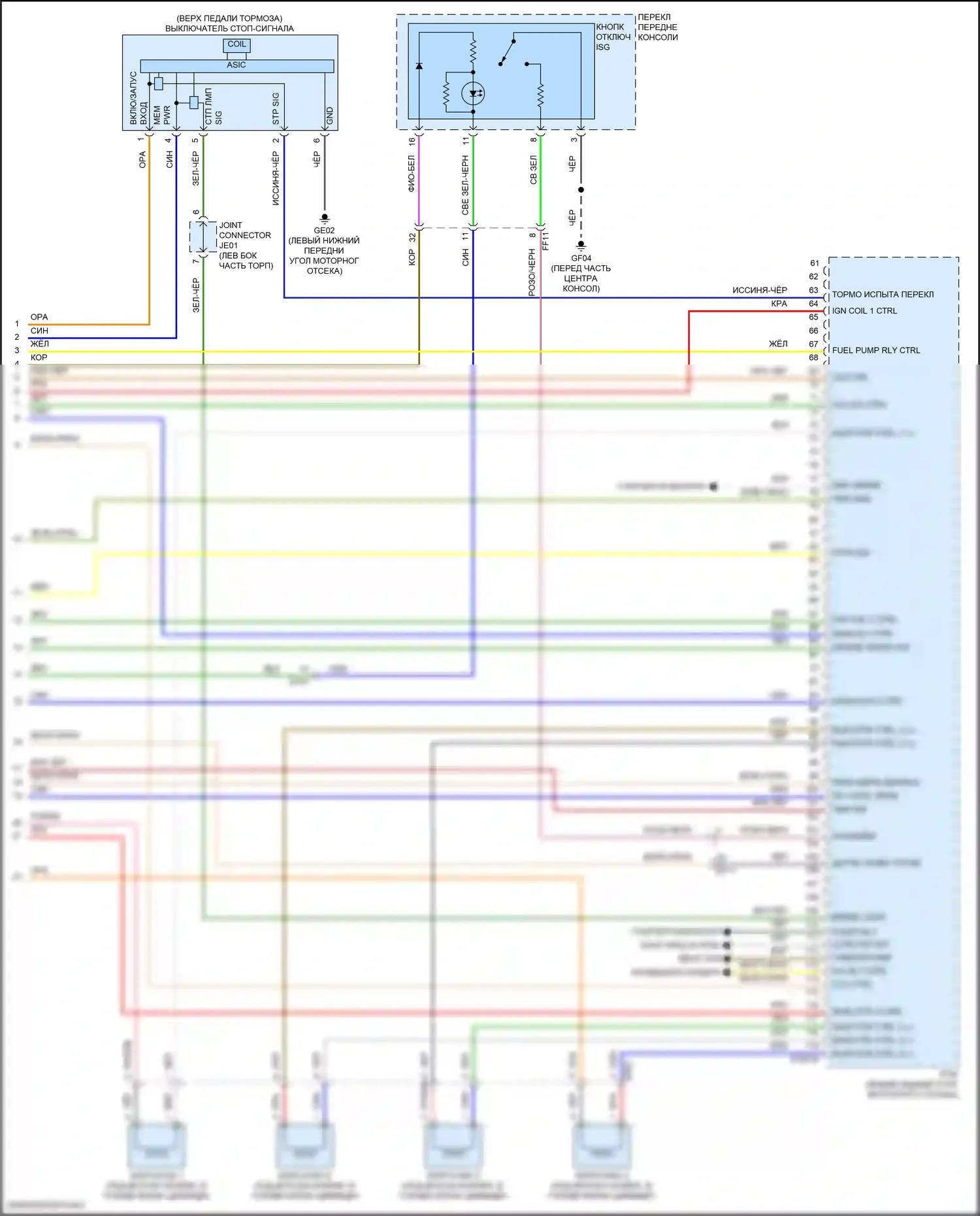Sorento Kia IV рестайлинг (2023-2024): Электросхема двигателя 2.5l, электросхема органов управления двигателем (8 из 8) 