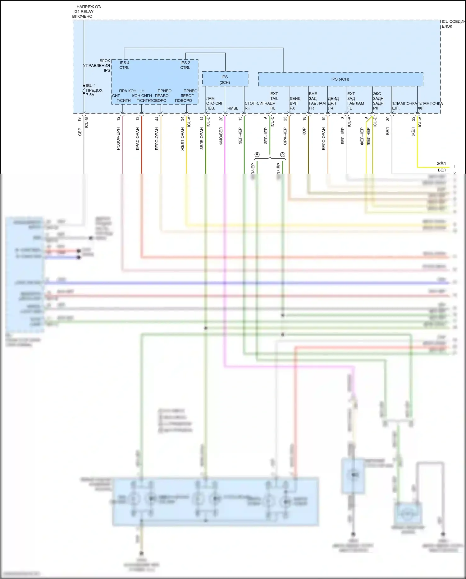 Sorento Kia IV рестайлинг (2023-2024): Электросхема фар и фонарей, гибридная (1 из 4) 