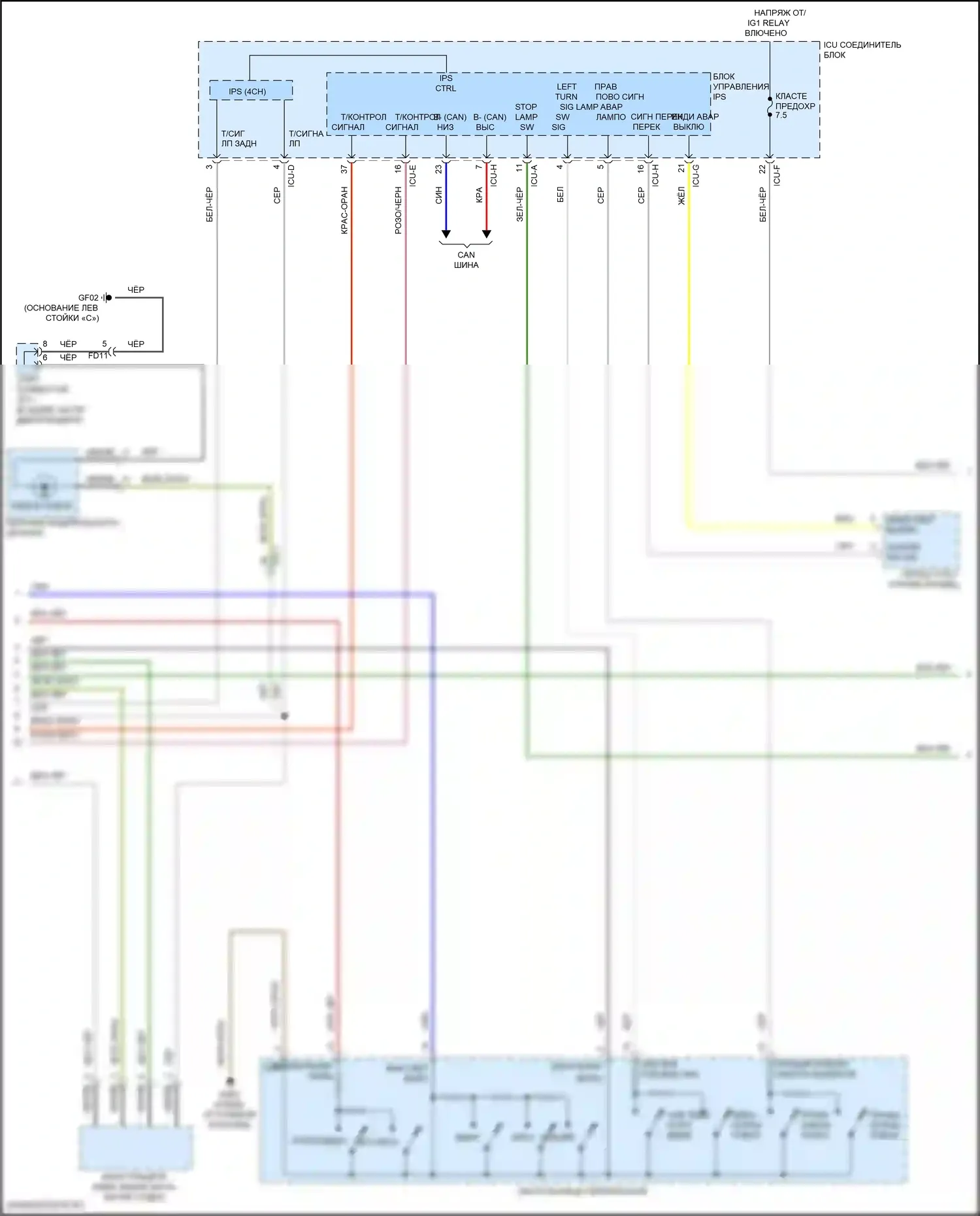 Sorento Kia IV рестайлинг (2023-2024): Электросхема фар и фонарей, гибридная (3 из 4) 