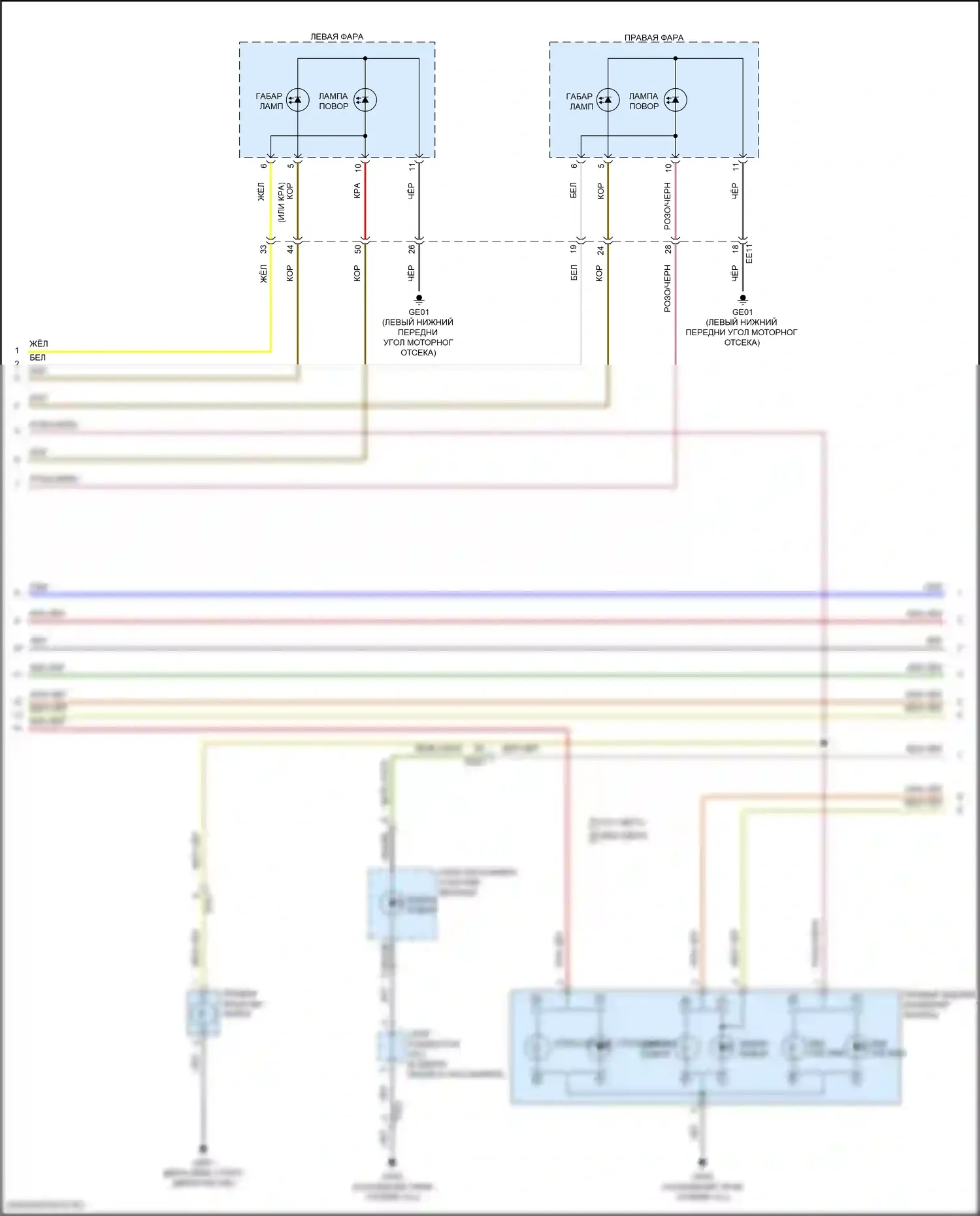 Sorento Kia IV рестайлинг (2023-2024): Электросхема фар и фонарей, за исключением гибридных (2 из 4) 