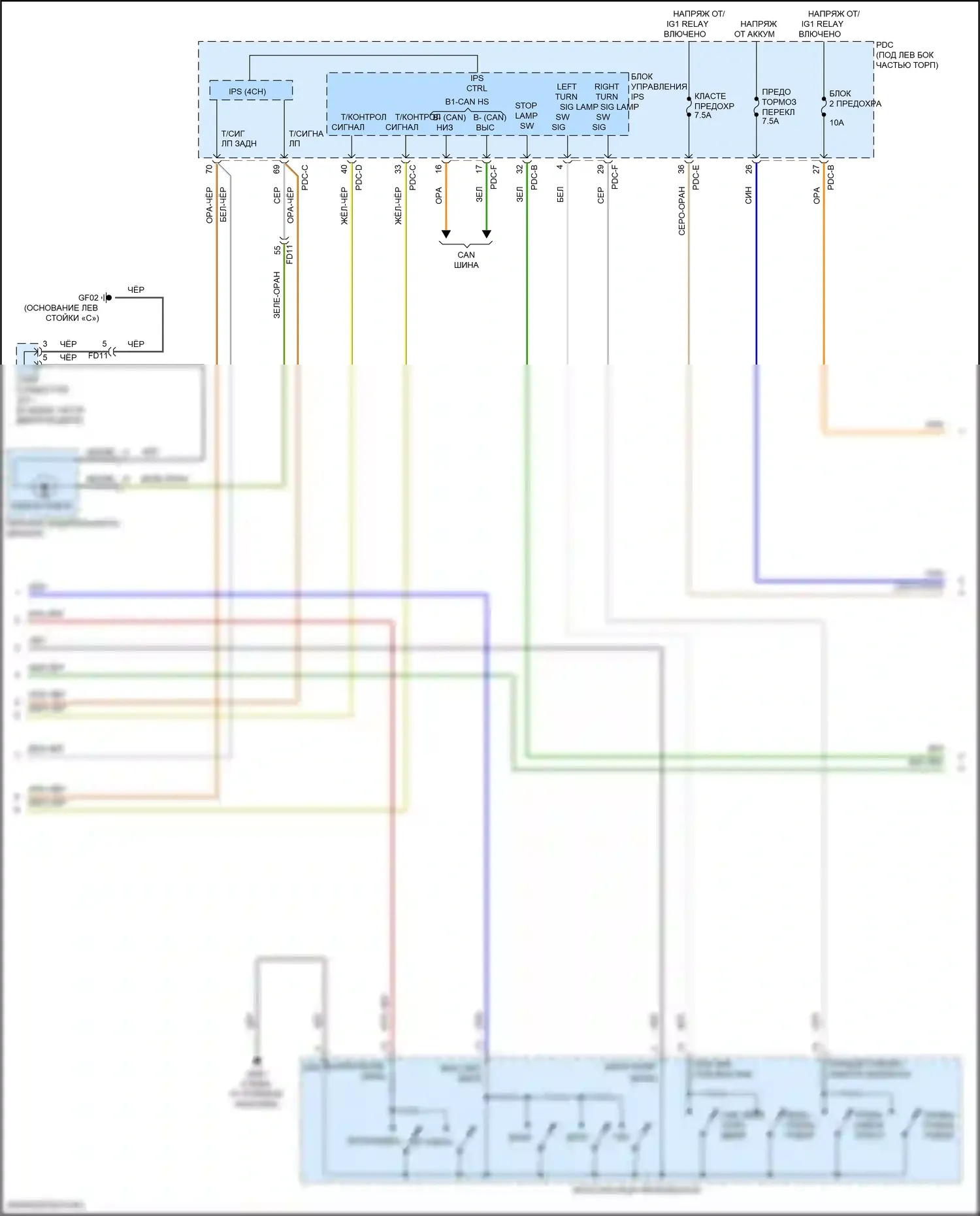 Sorento Kia IV рестайлинг (2023-2024): Электросхема фар и фонарей, за исключением гибридных (3 из 4) 
