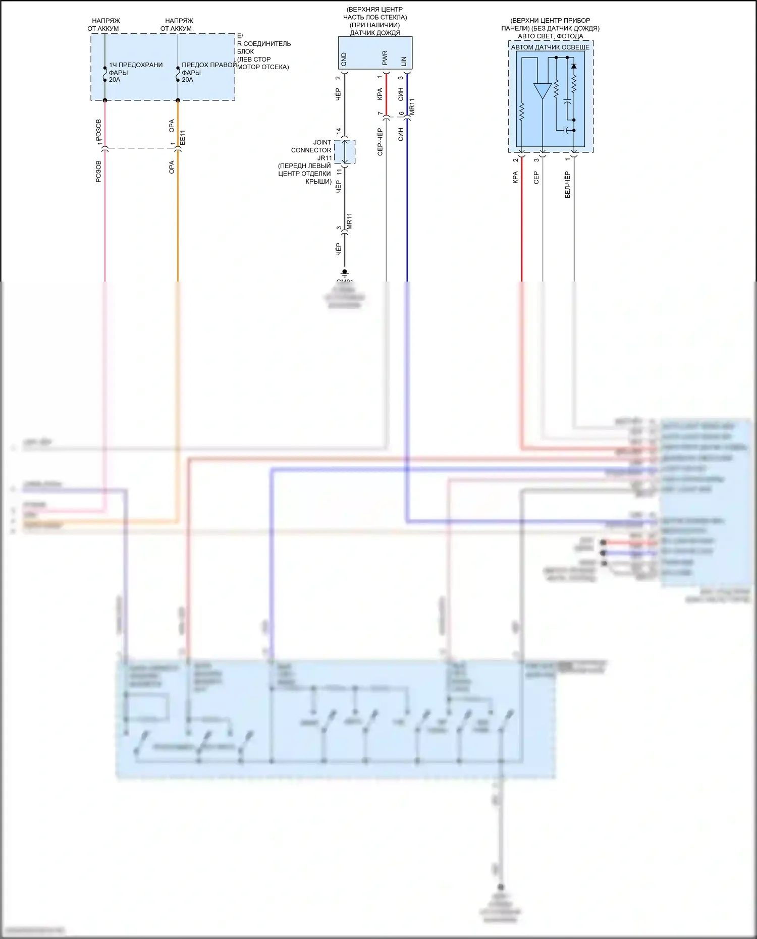 Sorento Kia IV рестайлинг (2023-2024): Электросхема автоламп, кроме гибридной (3 из 3) 