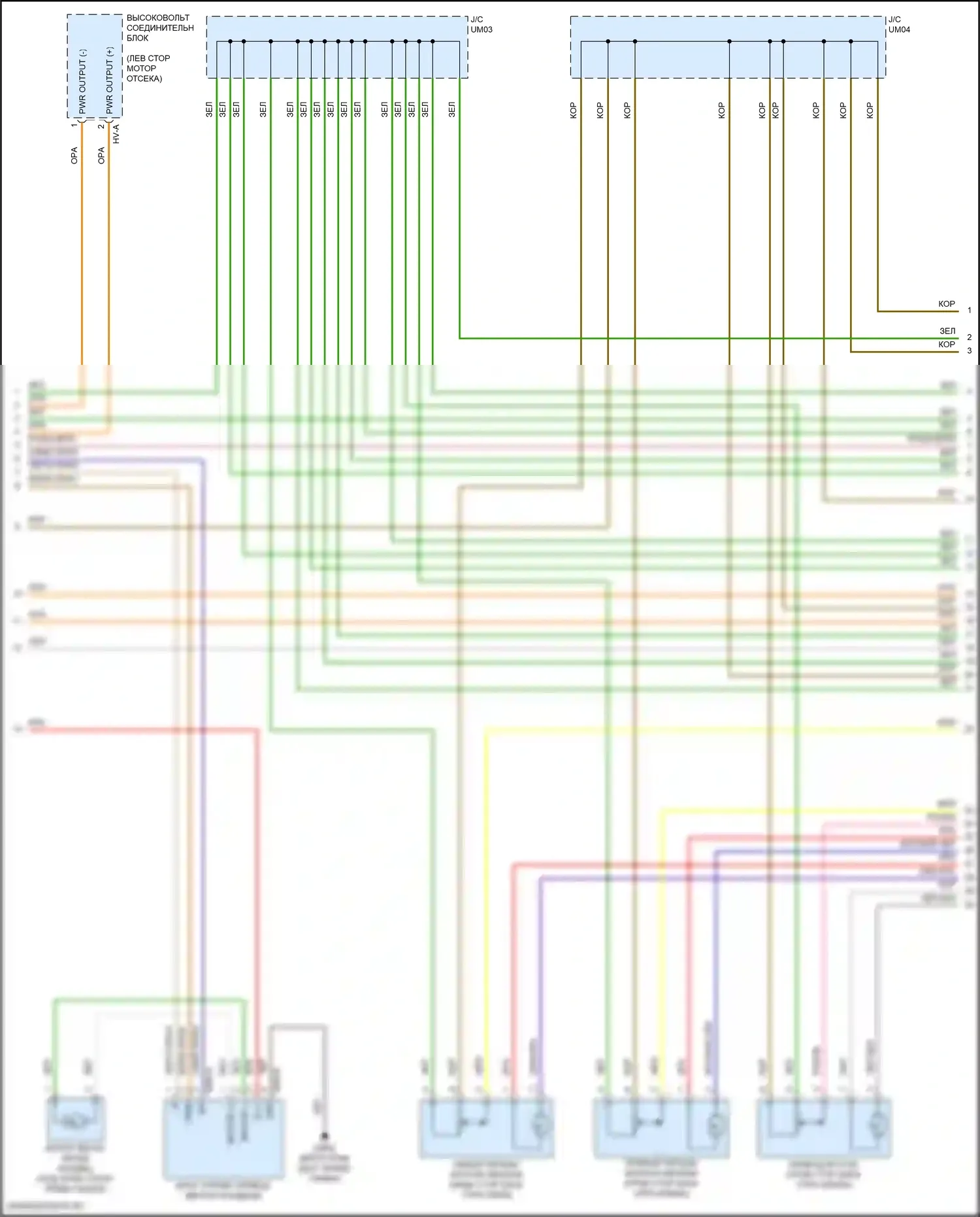 Sorento Kia IV рестайлинг (2023-2024): 1.6л турбо гибрид, автоматическая электросхема кондиционера (2 из 6) 