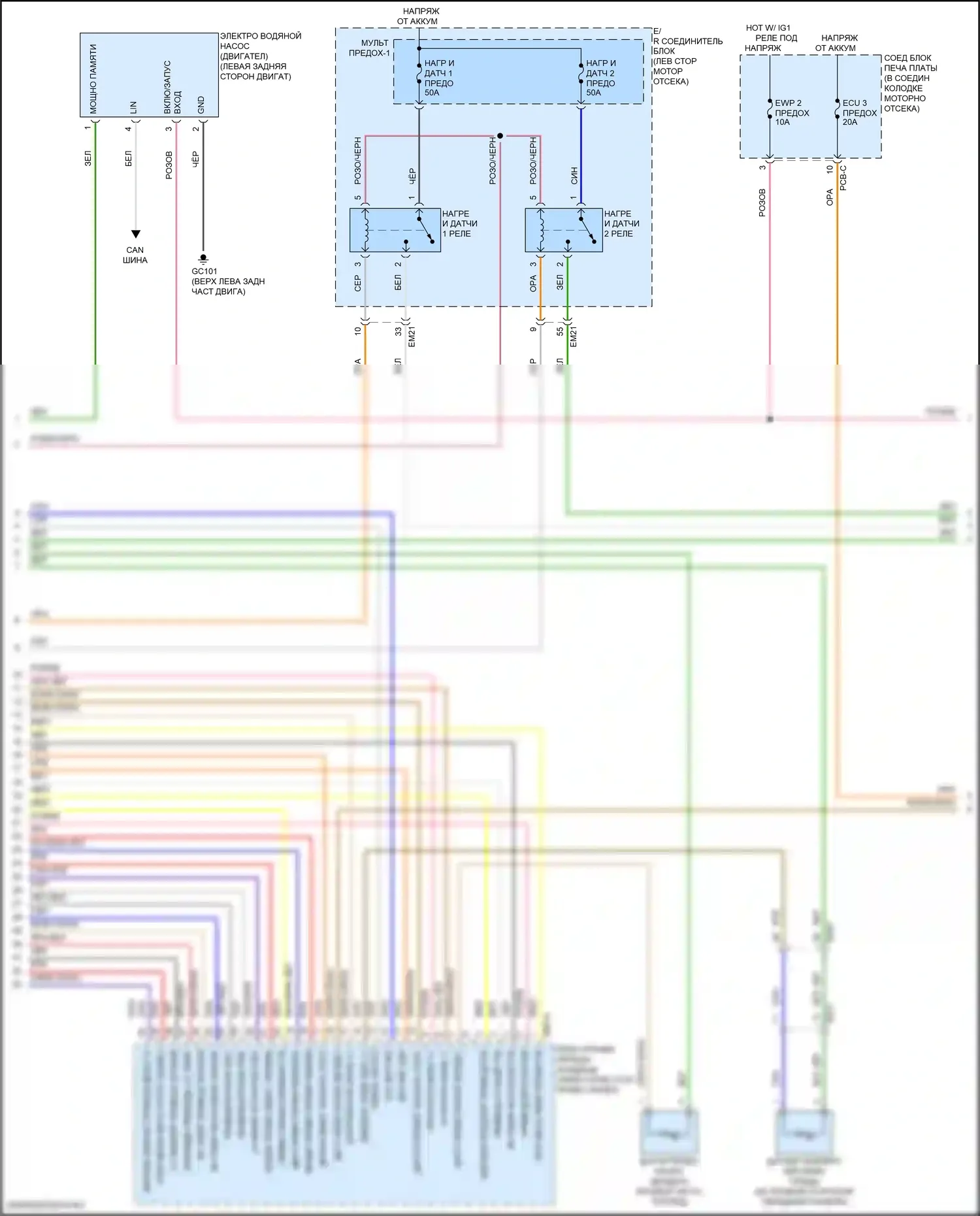 Sorento Kia IV рестайлинг (2023-2024): 1.6л турбо гибрид, автоматическая электросхема кондиционера (4 из 6) 