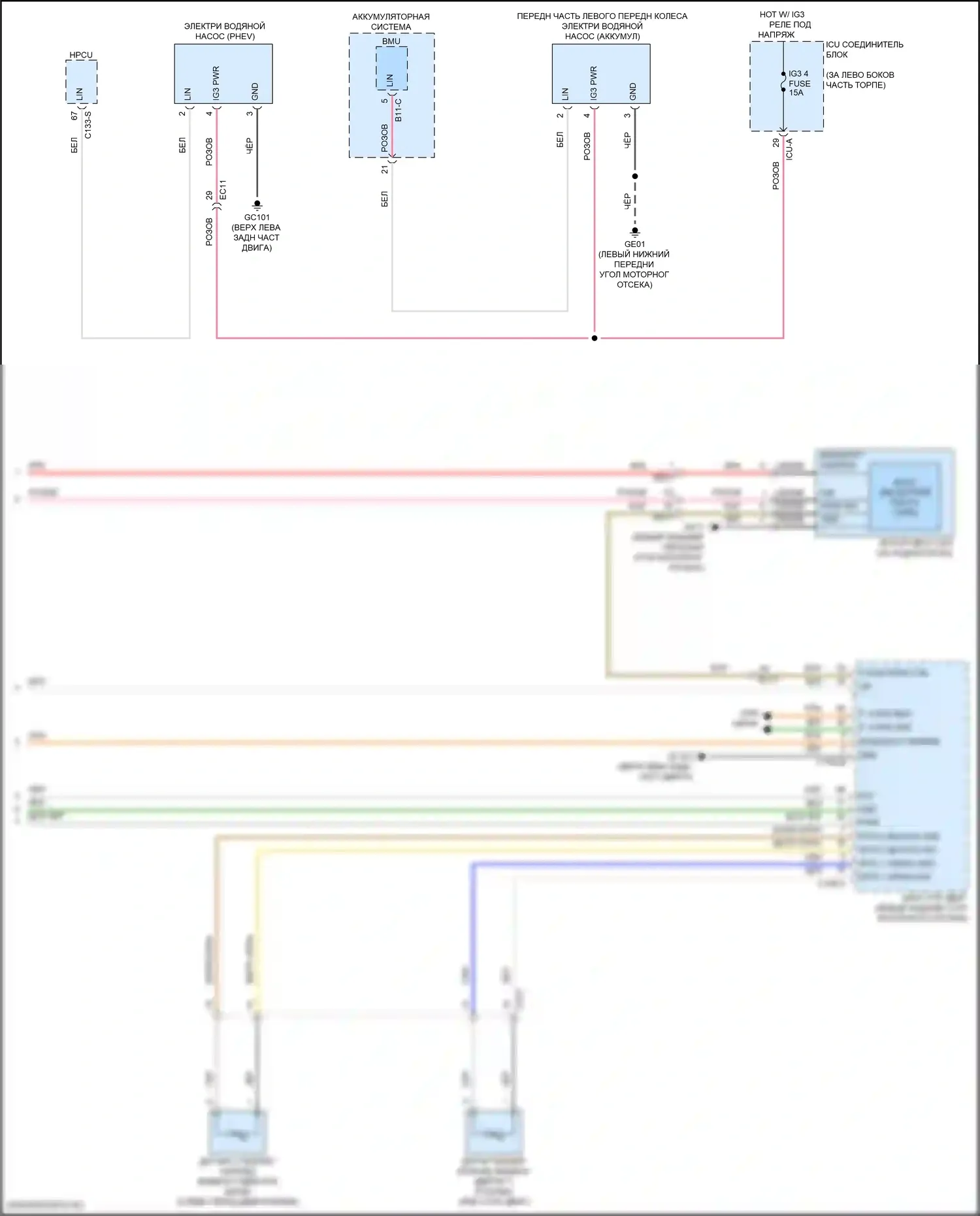 Sorento Kia IV рестайлинг (2023-2024): 1,6-литровый турбо-подключаемый гибрид, электросхема климат контроля (7 из 7) 