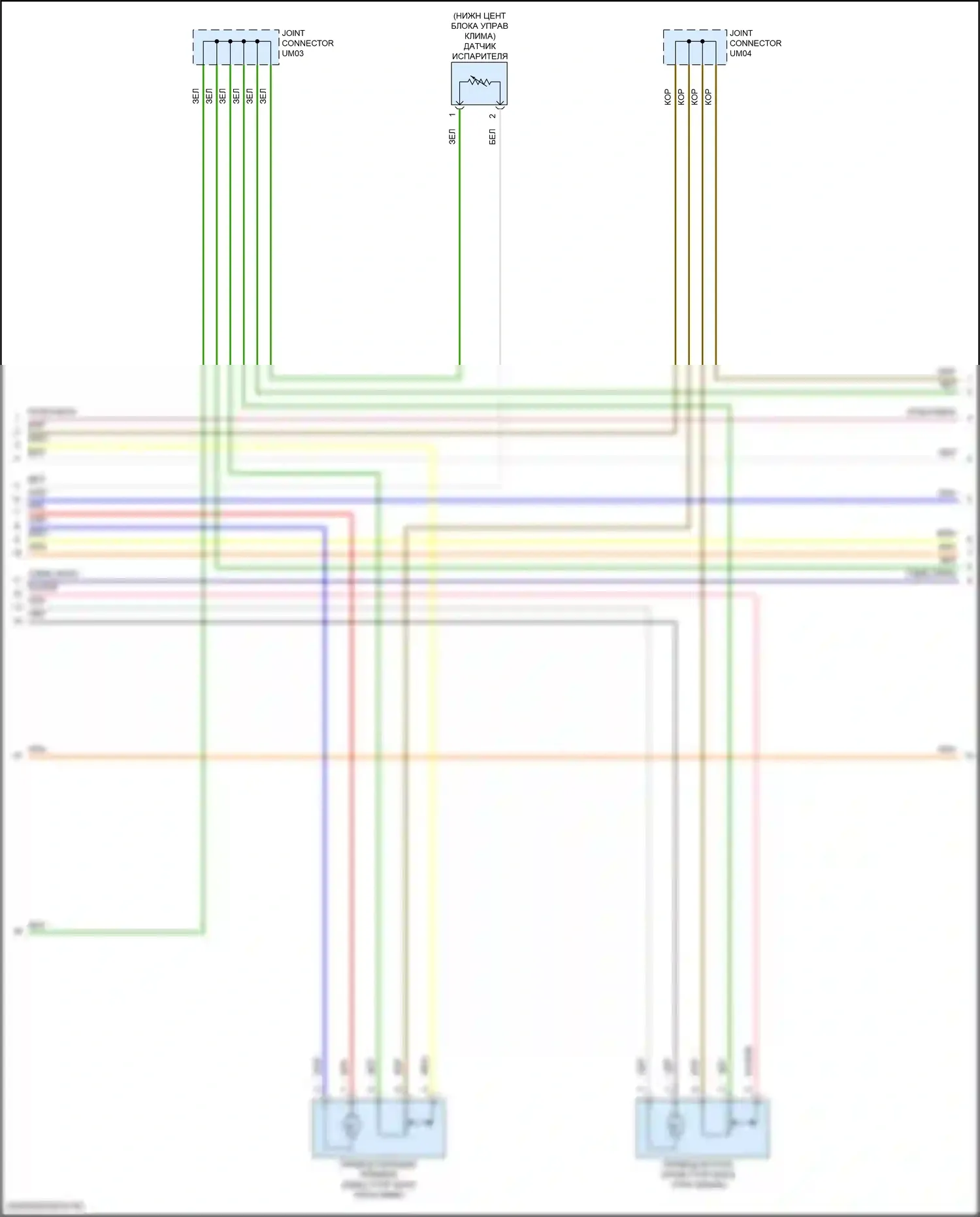 Sorento Kia IV рестайлинг (2023-2024): 2.5л, электросхема ручного кондиционера (2 из 4) 