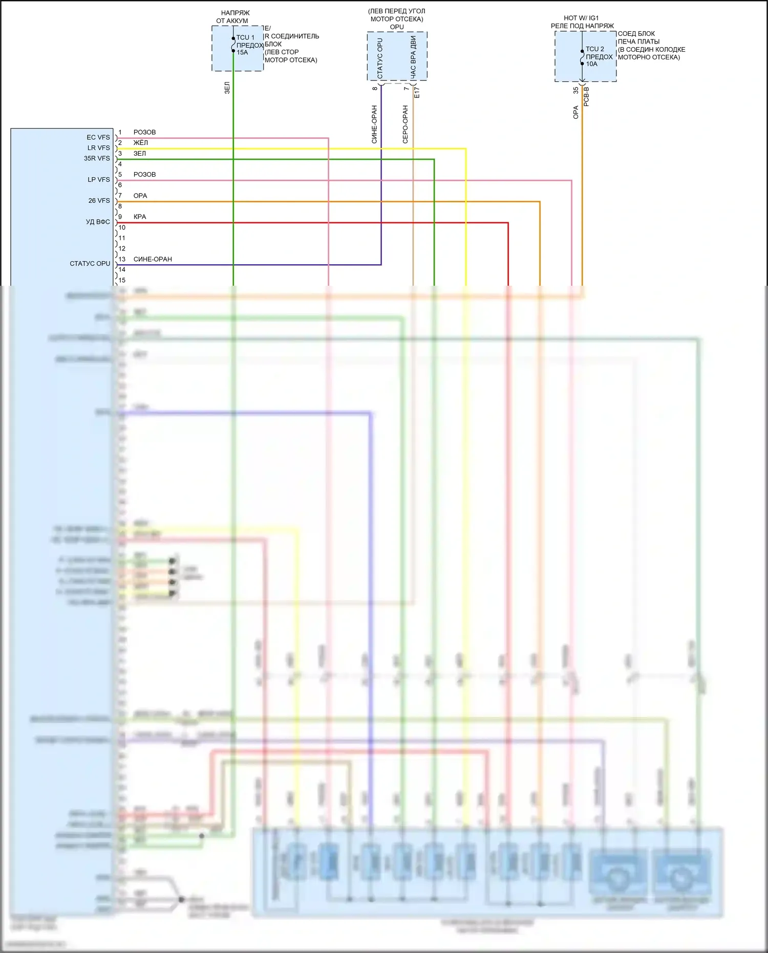 Sorento Kia IV рестайлинг (2023-2024): 1,6-литровый турбогибрид, электросхема автоматической коробки передач (1 из 3) 