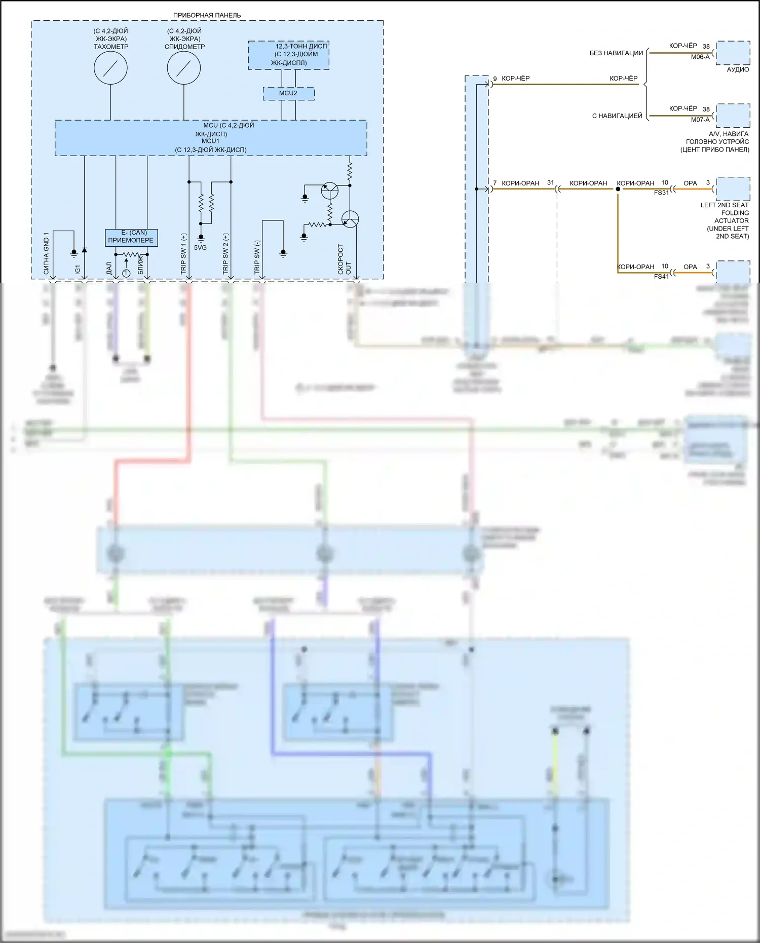 Sorento Kia IV рестайлинг (2023-2024): Электросхема круиз-контроля, гибридная (3 из 3) 