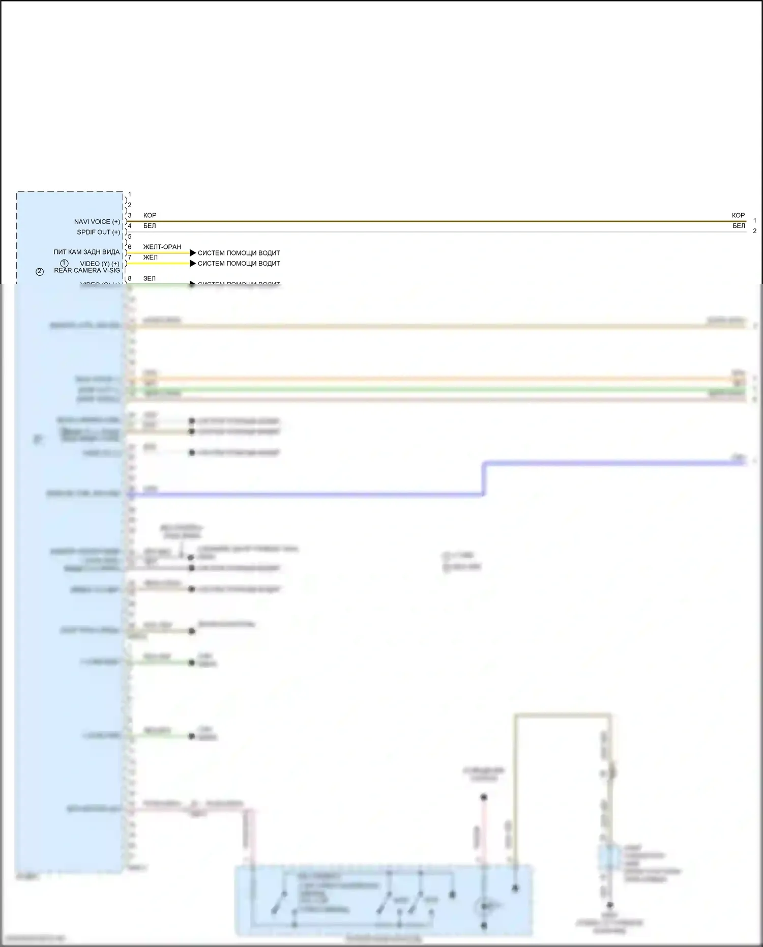 Sorento Kia IV рестайлинг (2023-2024): Магнитола, гибридная без навигации, с усилителем (1 из 5) 