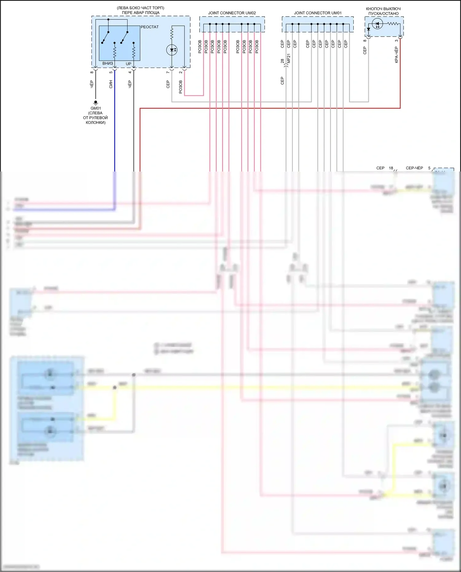 Sorento Kia IV рестайлинг (2023-2024): Электросхема освещения приборов, гибридная (3 из 3) 