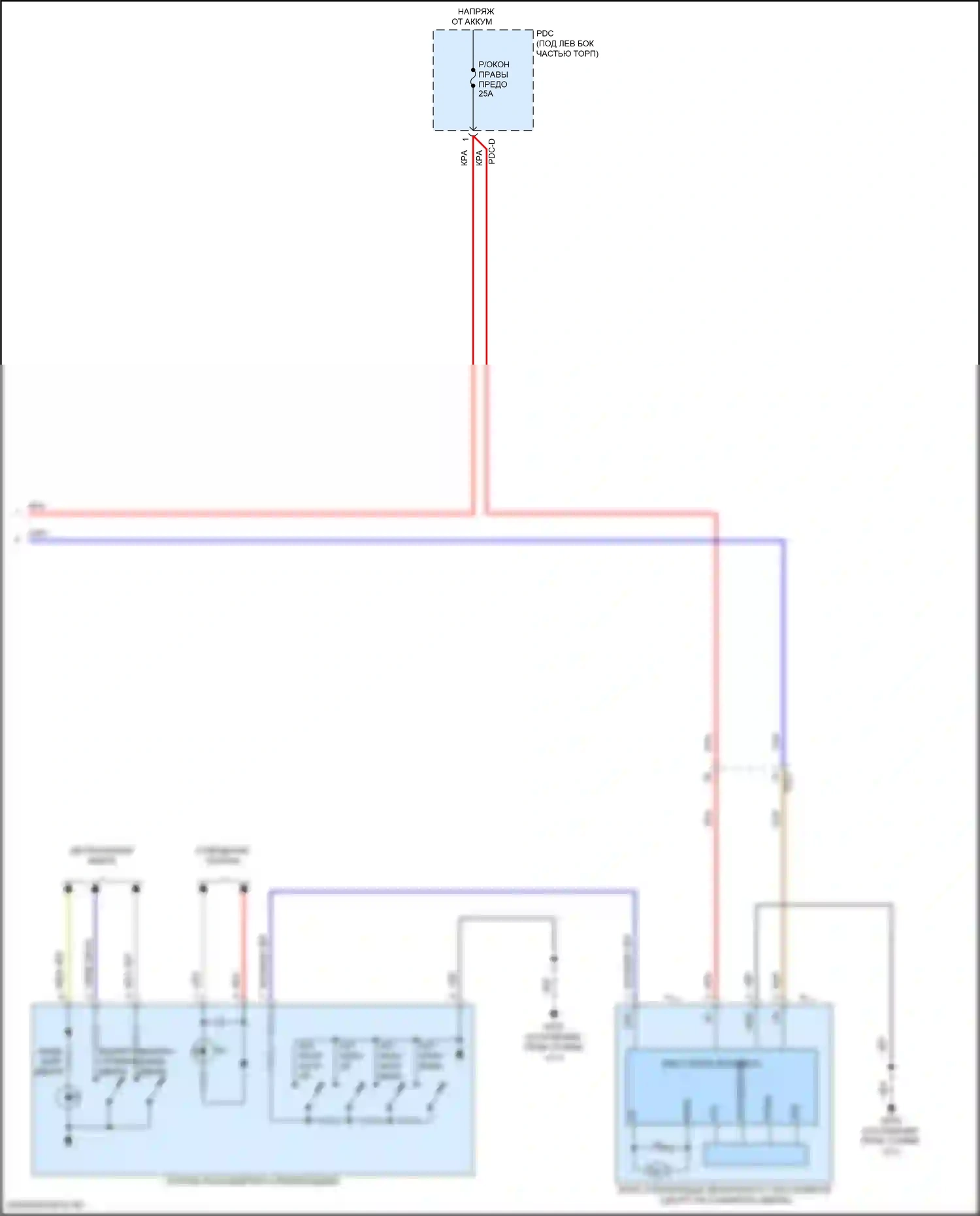 Sorento Kia IV рестайлинг (2023-2024): Электросхема стеклоподъемников, за исключением гибридного с передним и задним авто вверх/вниз и стеклоподъемниками безопасности (3 из 3) 