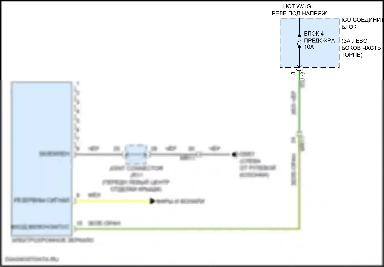 Sorento Kia IV рестайлинг (2023-2024): Электросхема электрохромного зеркала, гибрид 