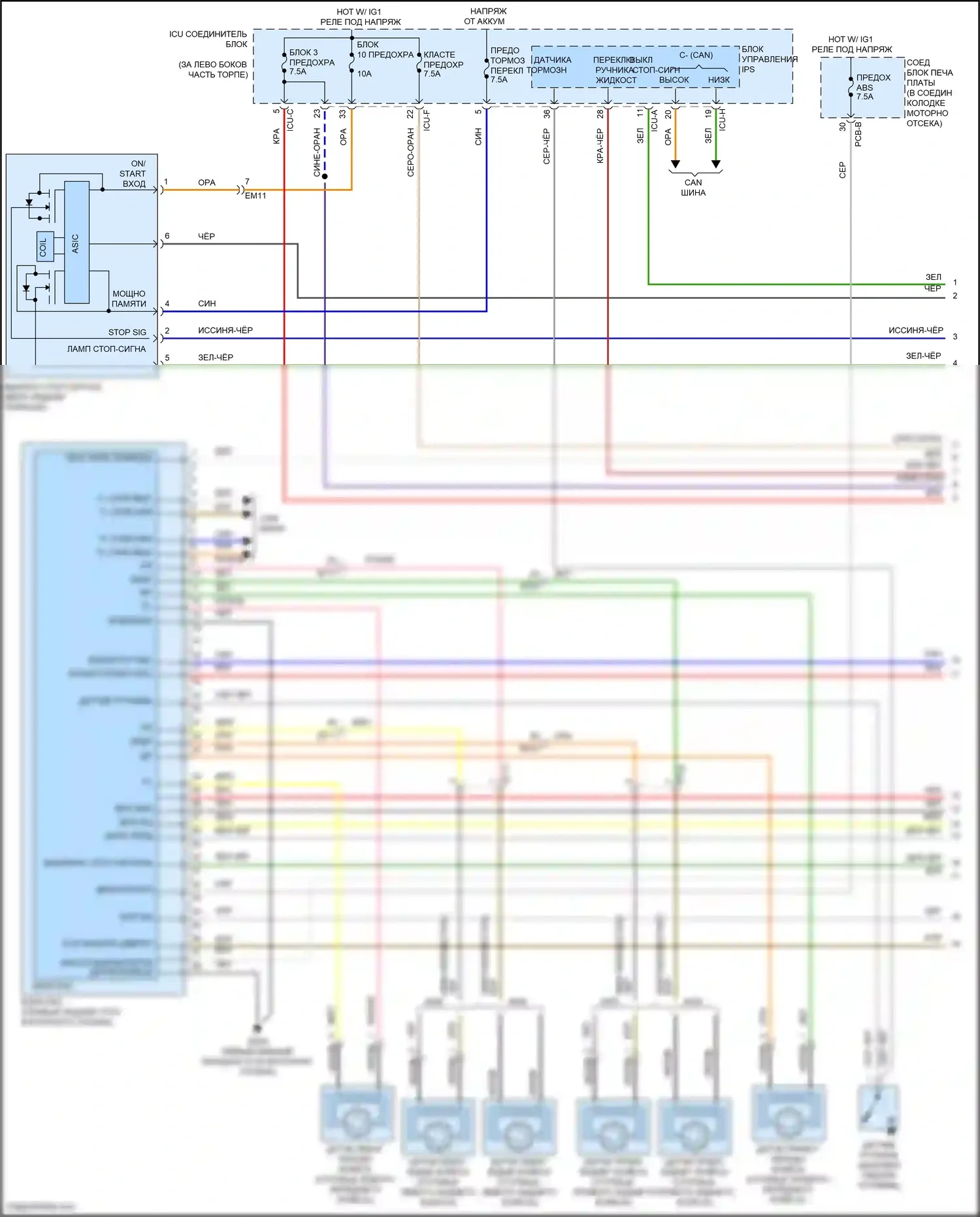 Sorento Kia IV (2020-2024): Антиблокировочная система abs электросхема, за исключением гибридной без epb (1 из 2) 