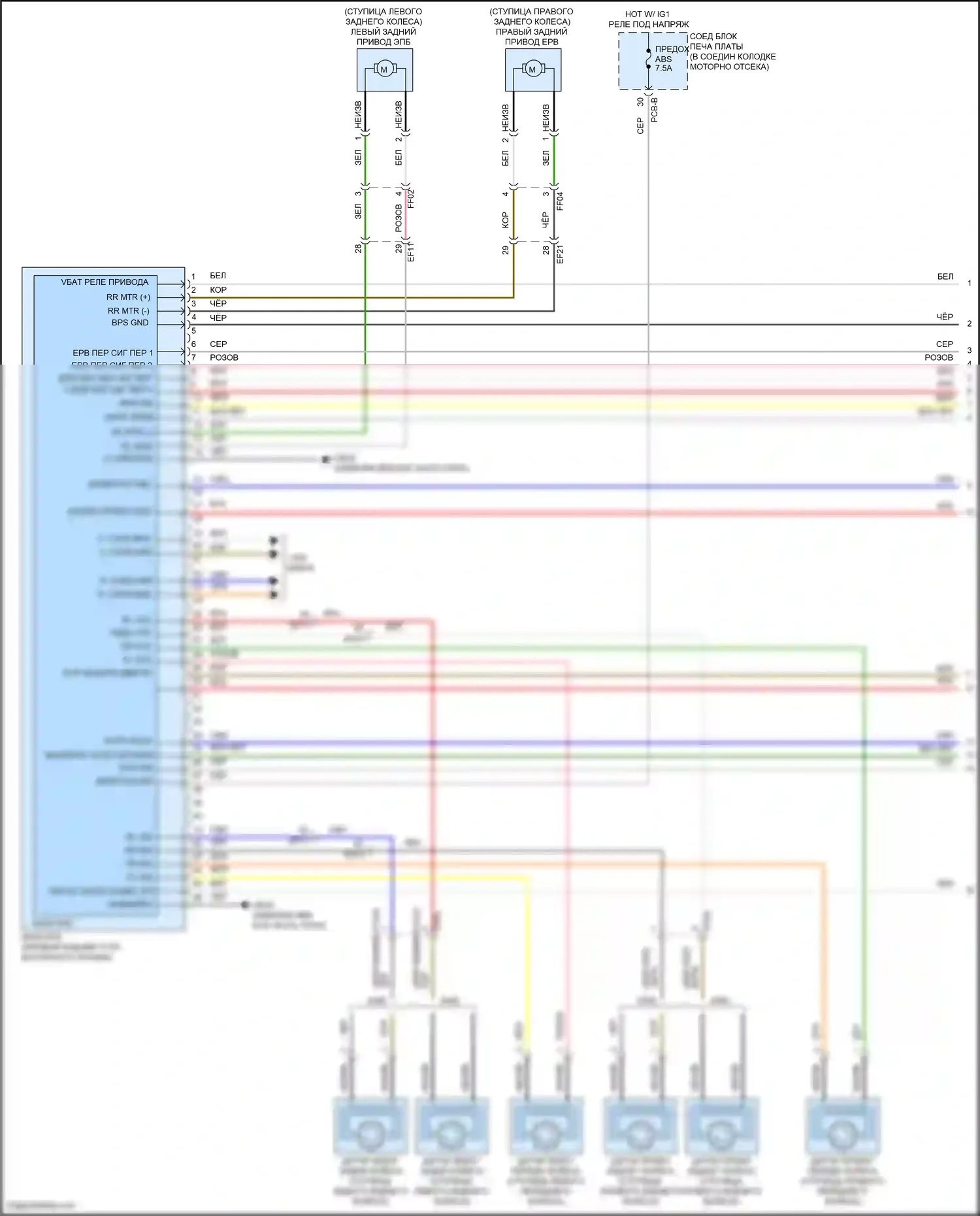 Sorento Kia IV (2020-2024): Антиблокировочная система abs электросхема, за исключением гибридной с epb (1 из 3) 
