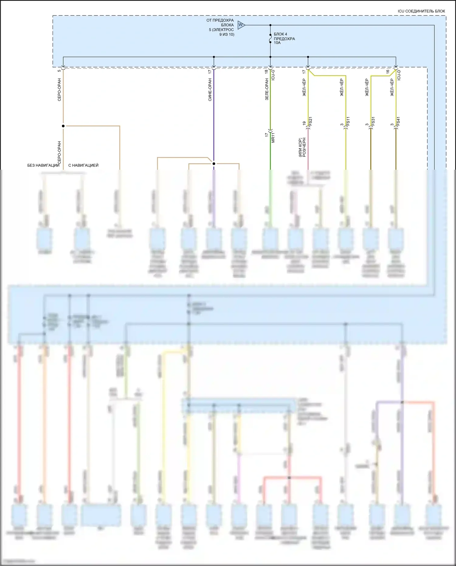 Sorento Kia IV (2020-2024): Электросхема блока предохранителей реле, кроме гибридного (10 из 10) 
