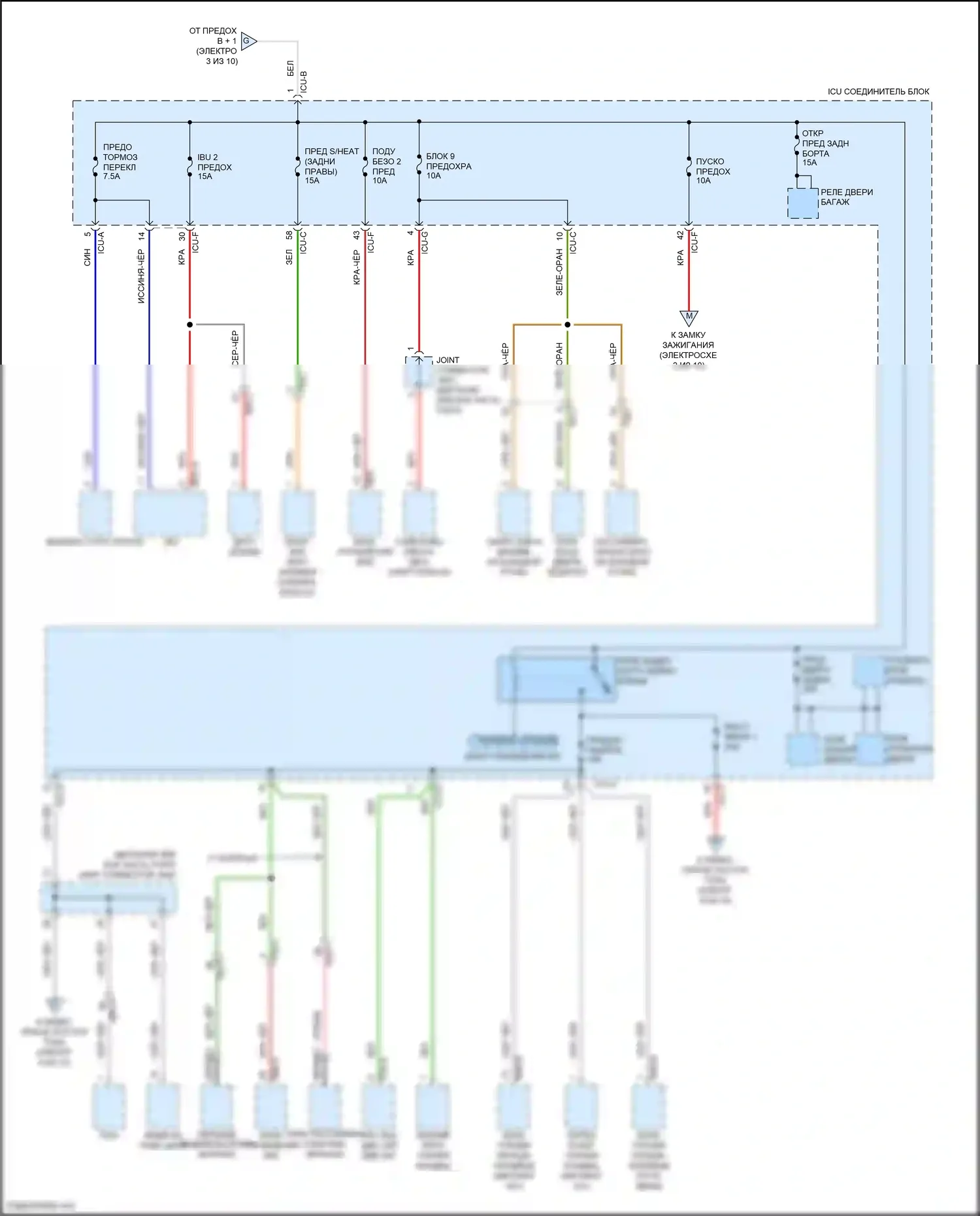 Sorento Kia IV (2020-2024): Электросхема блока предохранителей реле, кроме гибридного (4 из 10) 
