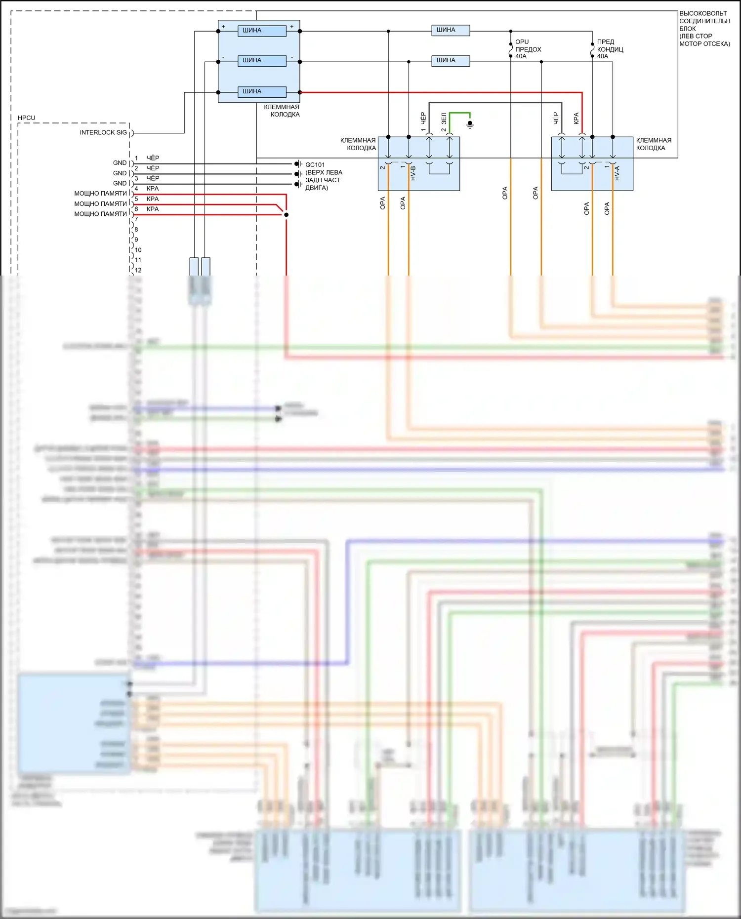 Sorento Kia IV (2020-2024): Электросхема двигателя 1.6л турбо гибрид, электросхема управления гибридом (1 из 7) 