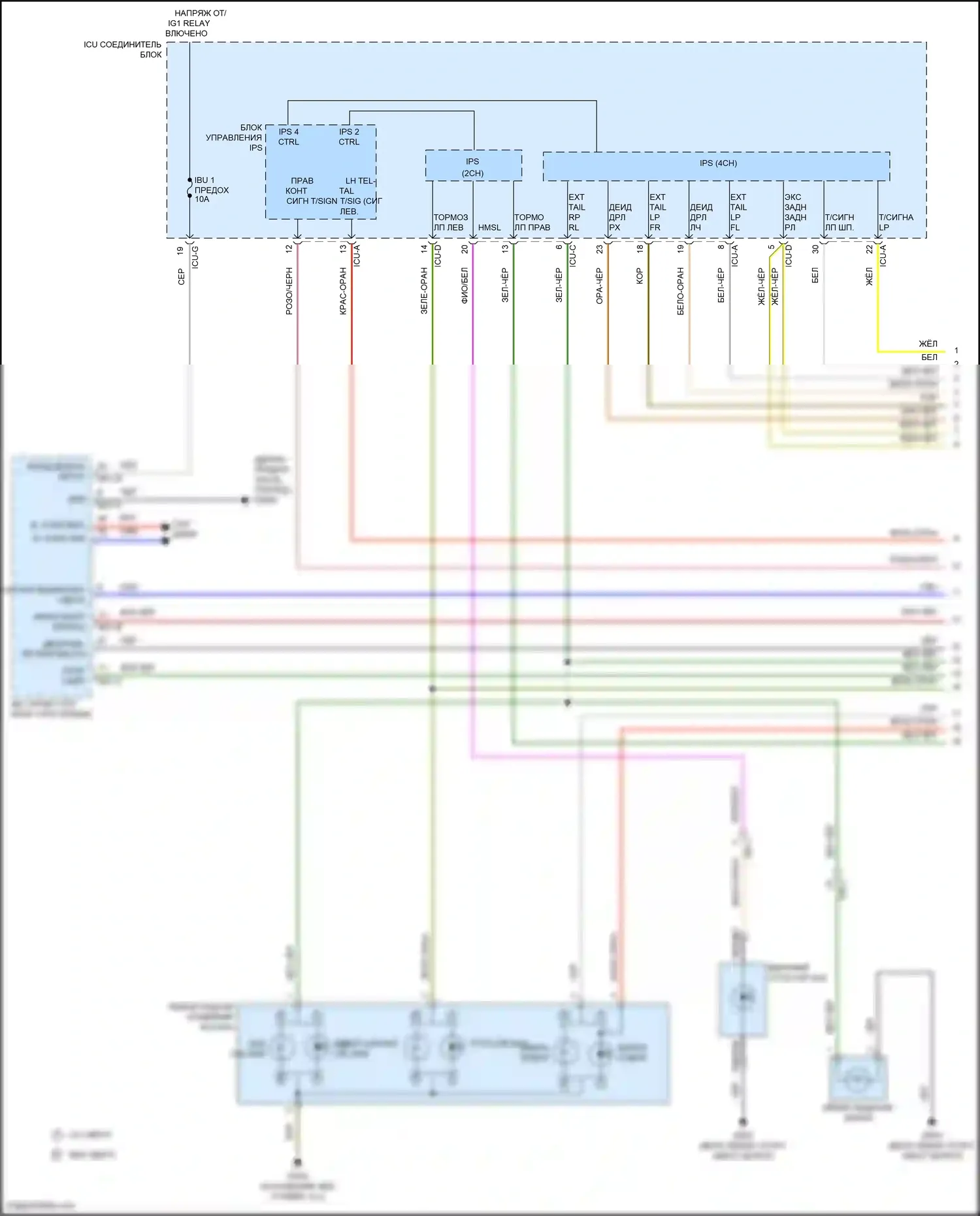 Sorento Kia IV (2020-2024): Электросхема фар и фонарей, гибридная (1 из 4) 