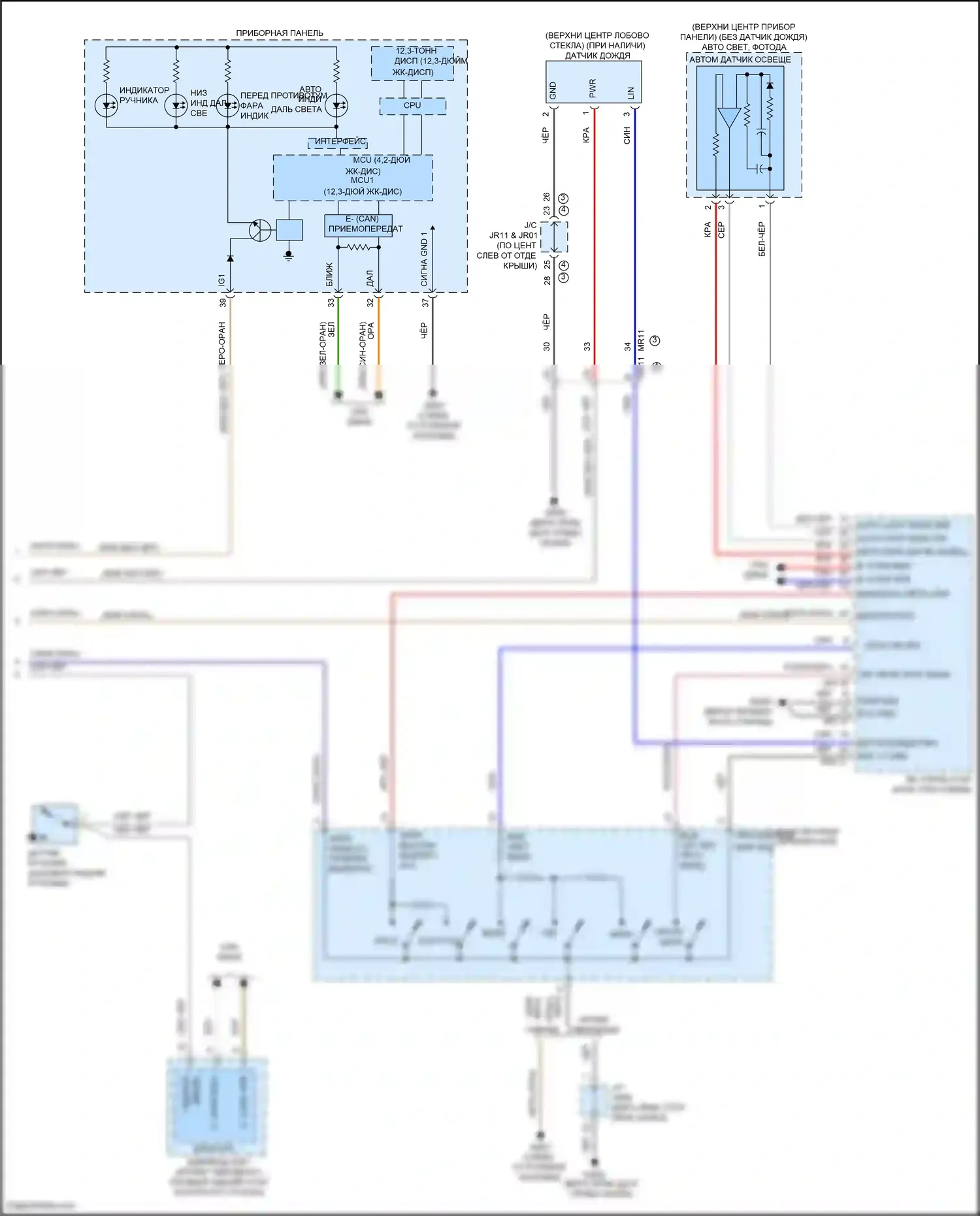 Sorento Kia IV (2020-2024): Электросхема автоламп (2 из 2) 