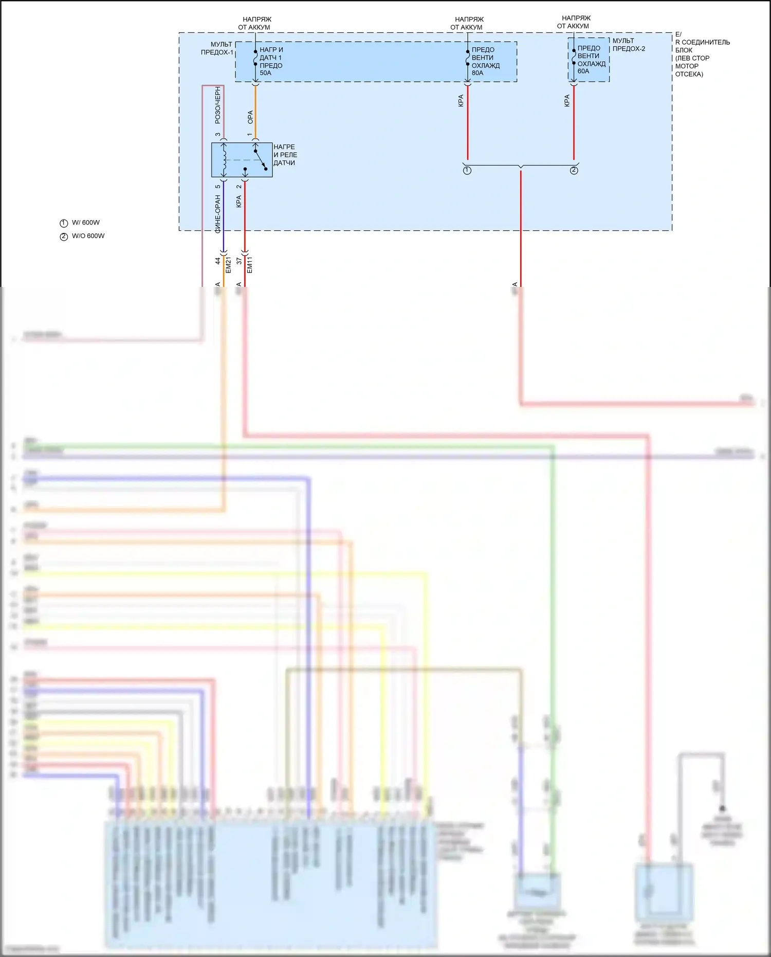 Sorento Kia IV (2020-2024): Электросхема климат контроля, кроме гибридного (4 из 5) 