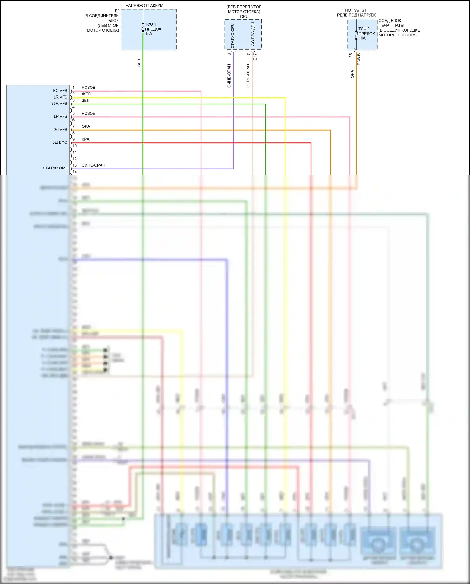 Sorento Kia IV (2020-2024): 1,6-литровый турбогибрид, электросхема коробки передач (1 из 3) 