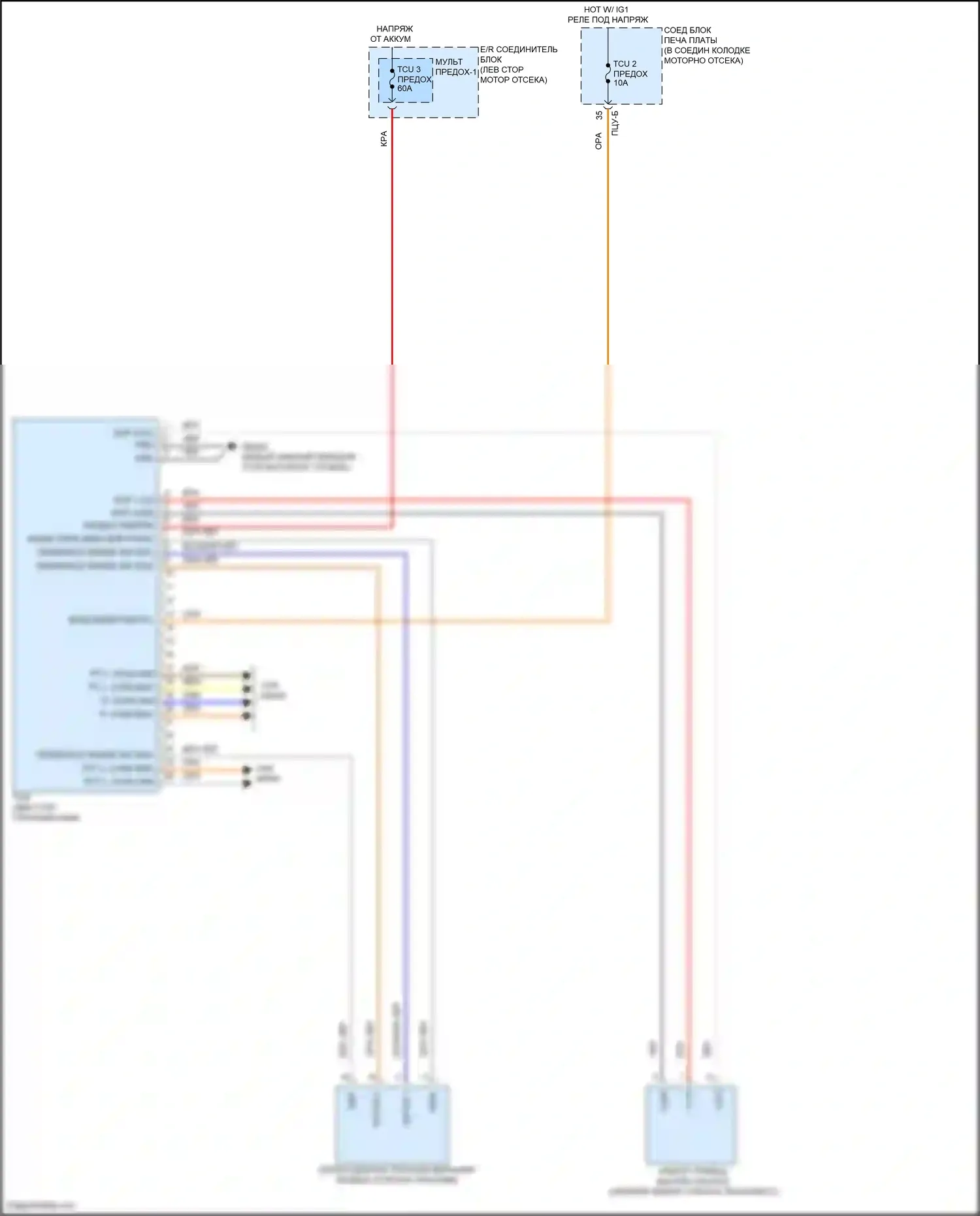Sorento Kia IV (2020-2024): 2,5л турбо, электросхема автоматической коробки передач (1 из 3) 