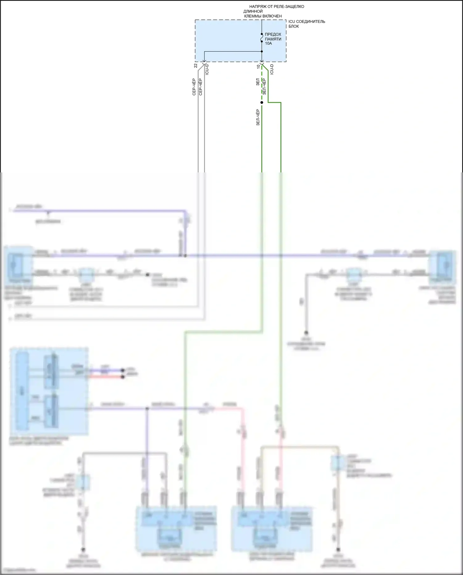 Sorento Kia IV (2020-2024): Электросхема подогрева стекол, кроме гибридных (2 из 2) 