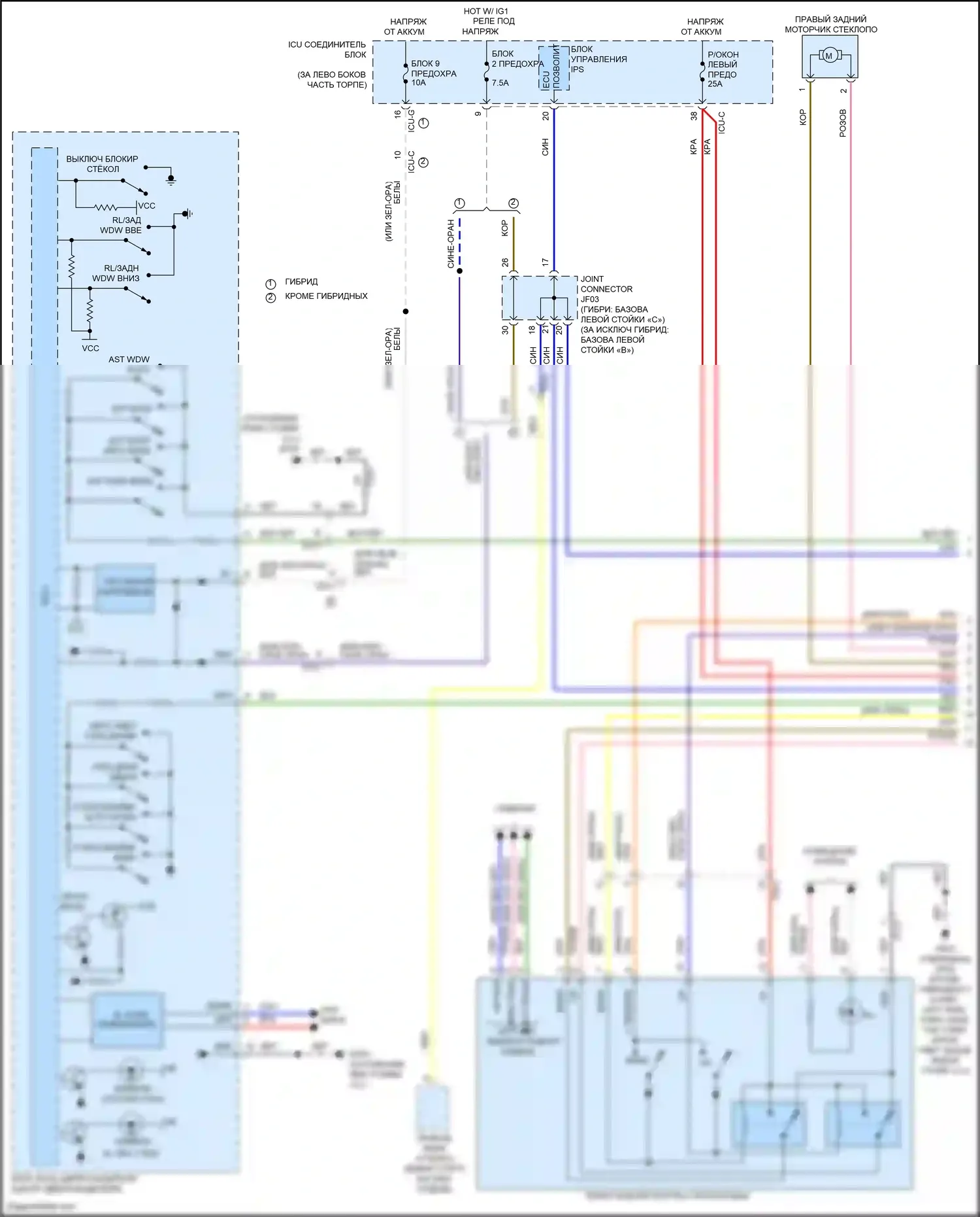 Sorento Kia IV (2020-2024): Электросхема стеклоподъемников, с фронтальным авто вверх/вниз и стеклоподъемниками безопасности (1 из 3) 