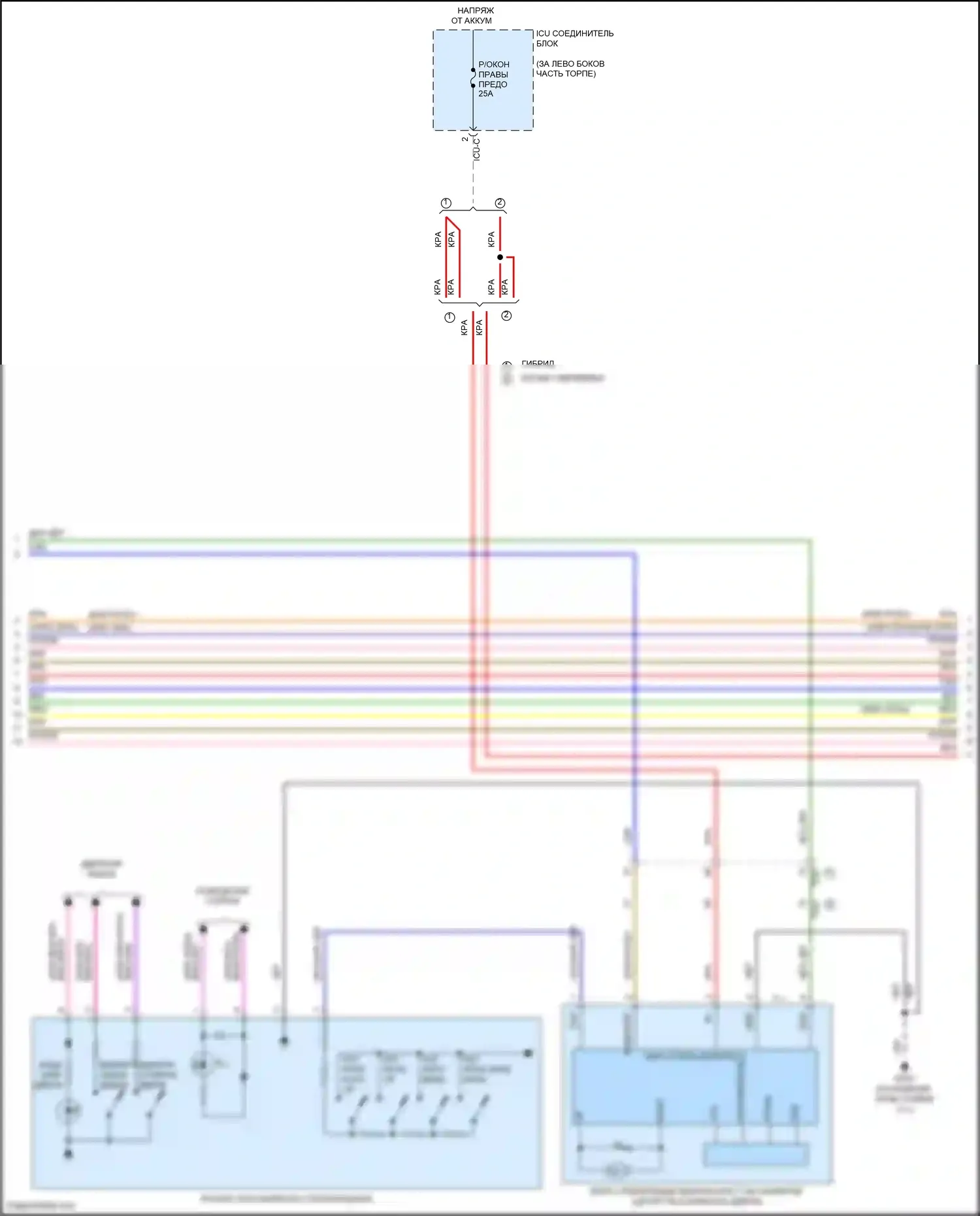 Sorento Kia IV (2020-2024): Электросхема стеклоподъемников, с фронтальным авто вверх/вниз и стеклоподъемниками безопасности (2 из 3) 