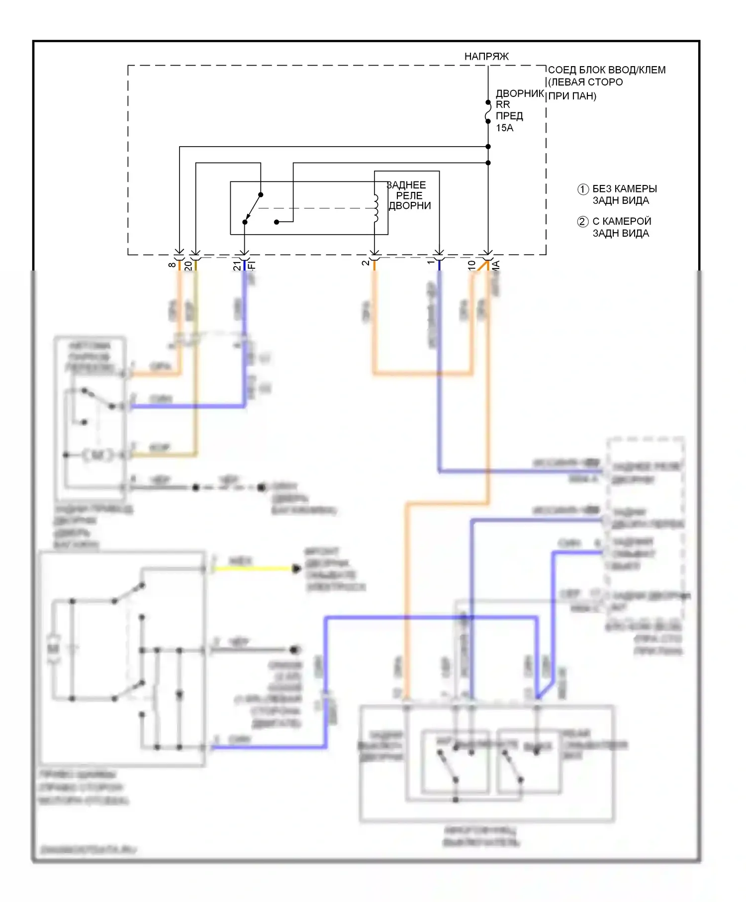 Soul Kia I рестайлинг (2011-2014): Электросхема задних дворников и омывателей 