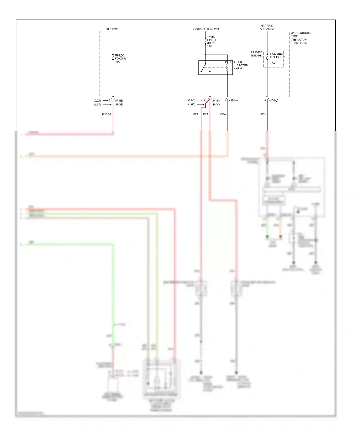 Soul Kia I рестайлинг (2011-2014): Электросхема фар, без дрели (2 из 2) 