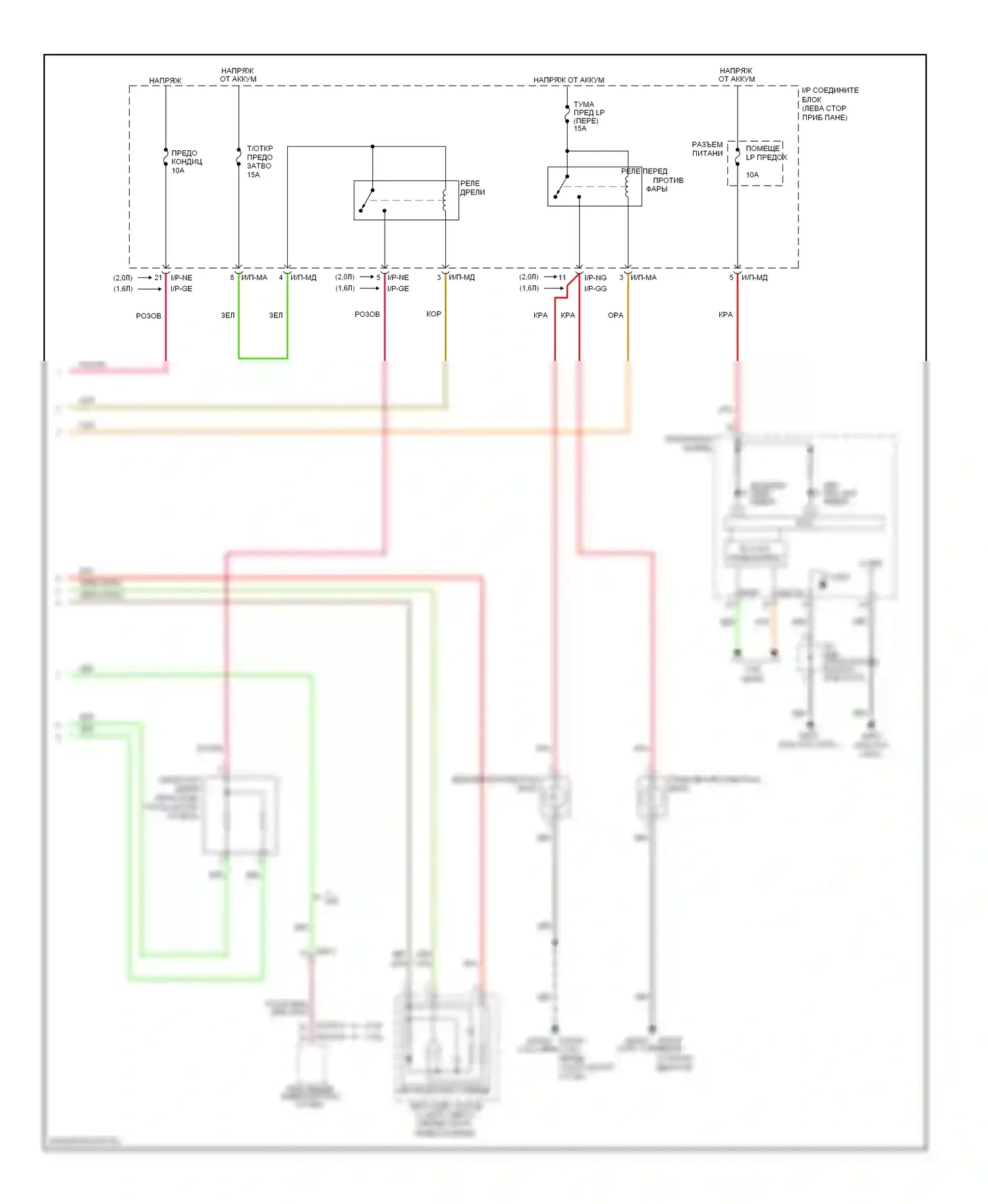Soul Kia I рестайлинг (2011-2014): Электросхема фар, с дрелью (2 из 2) 