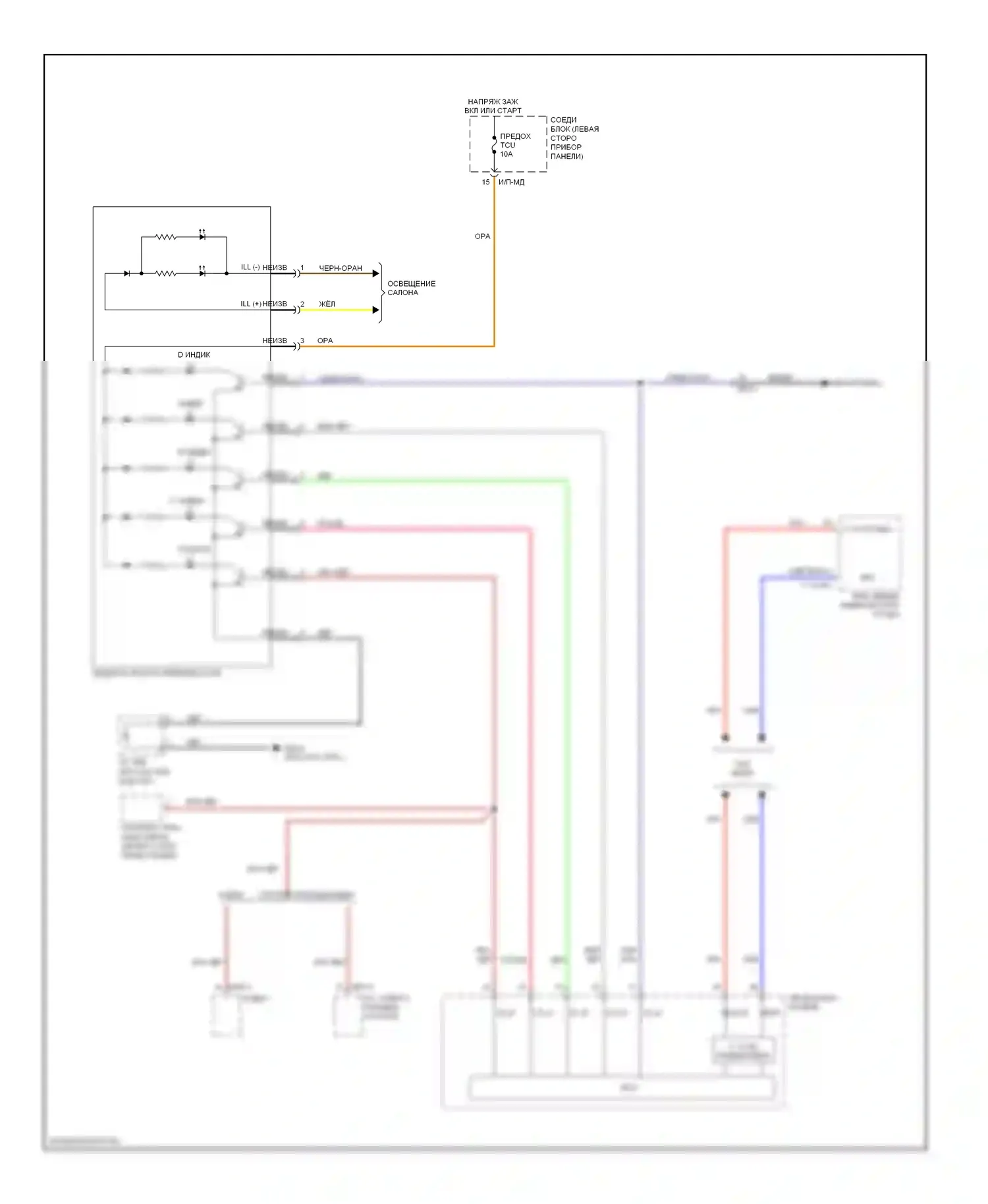 Soul Kia I рестайлинг (2011-2014): 1.6l, электросхема соединений коробки передач (2 из 2) 