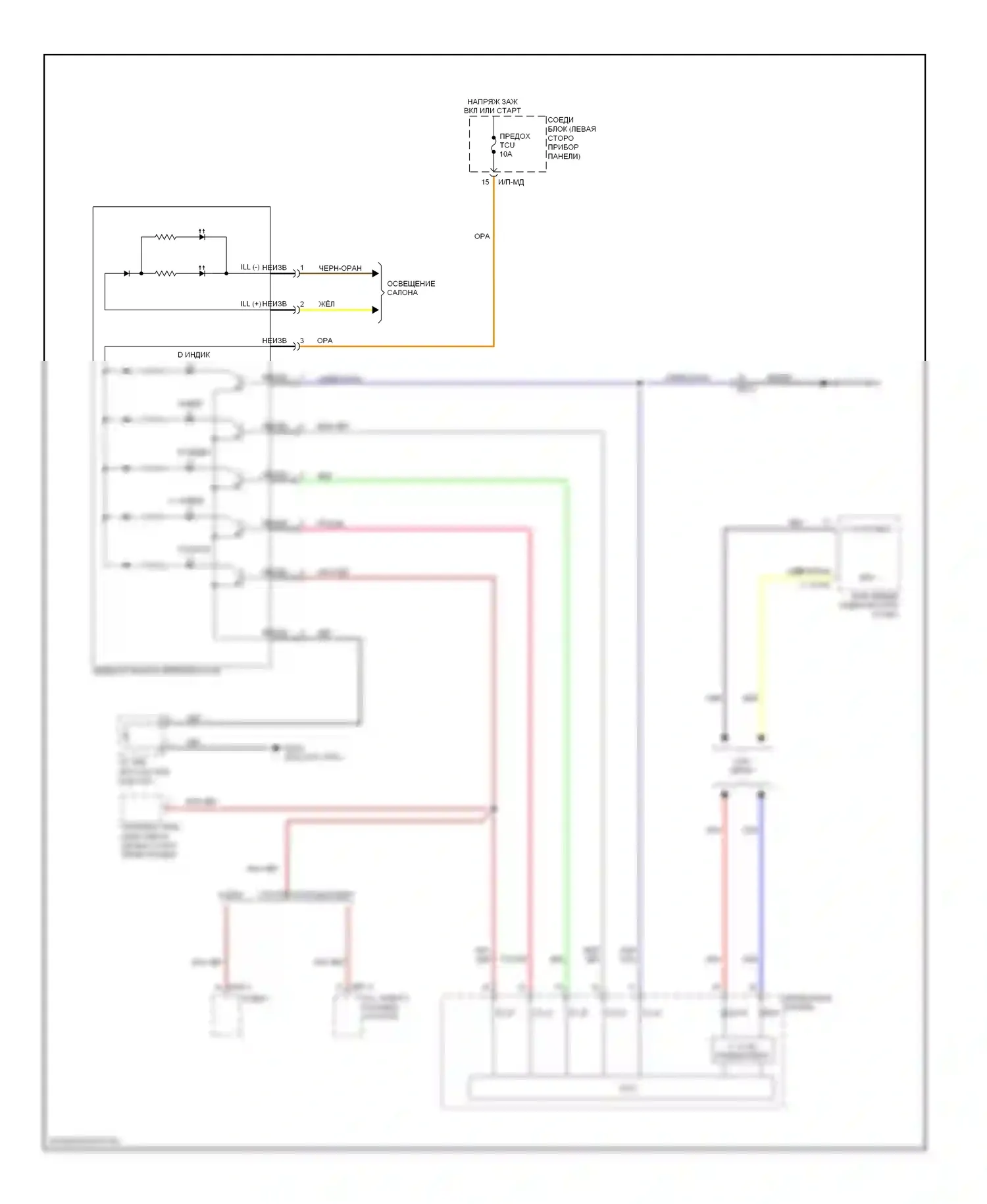 Soul Kia I рестайлинг (2011-2014): 2.0l, электросхема коробки передач (2 из 2) 