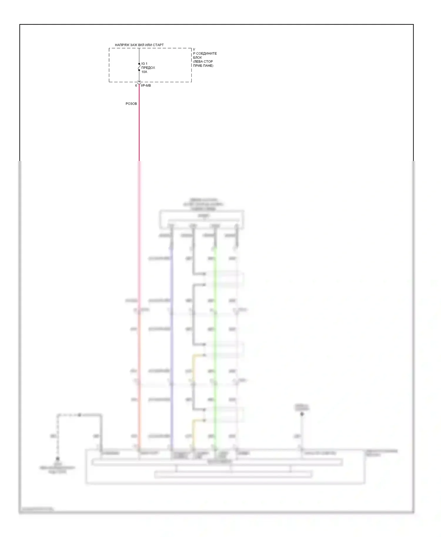 Soul Kia I рестайлинг (2011-2014): Электросхема электрохромного зеркала 