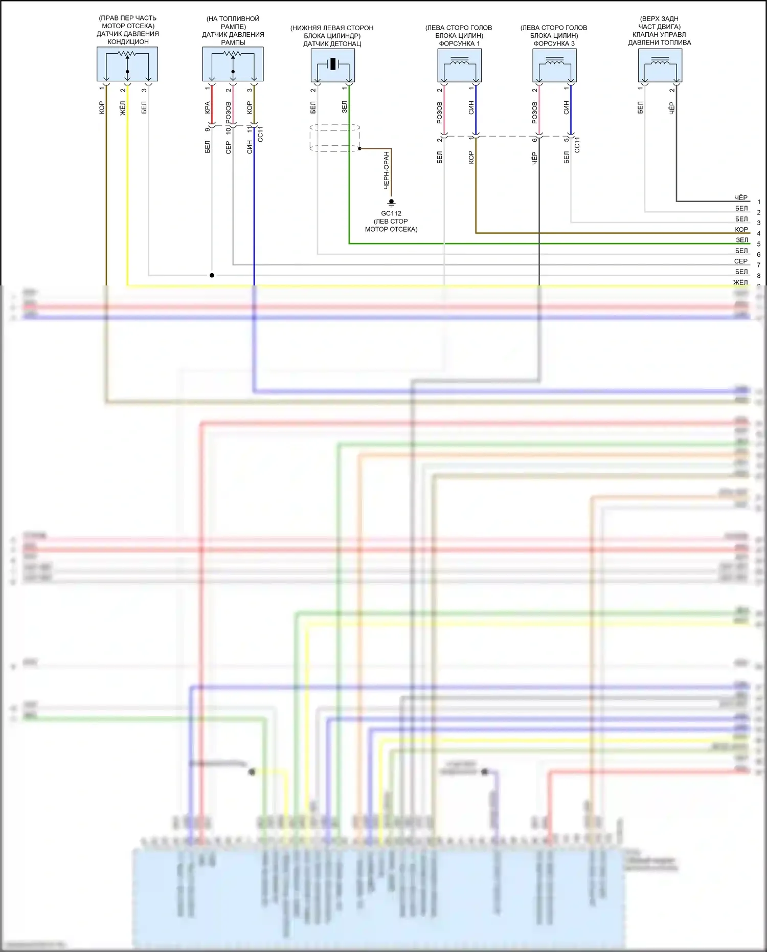 Soul Kia II рестайлинг (2016-2019): Электросхема двигателя 1.6л, автомат коробки передач (3 из 7) 