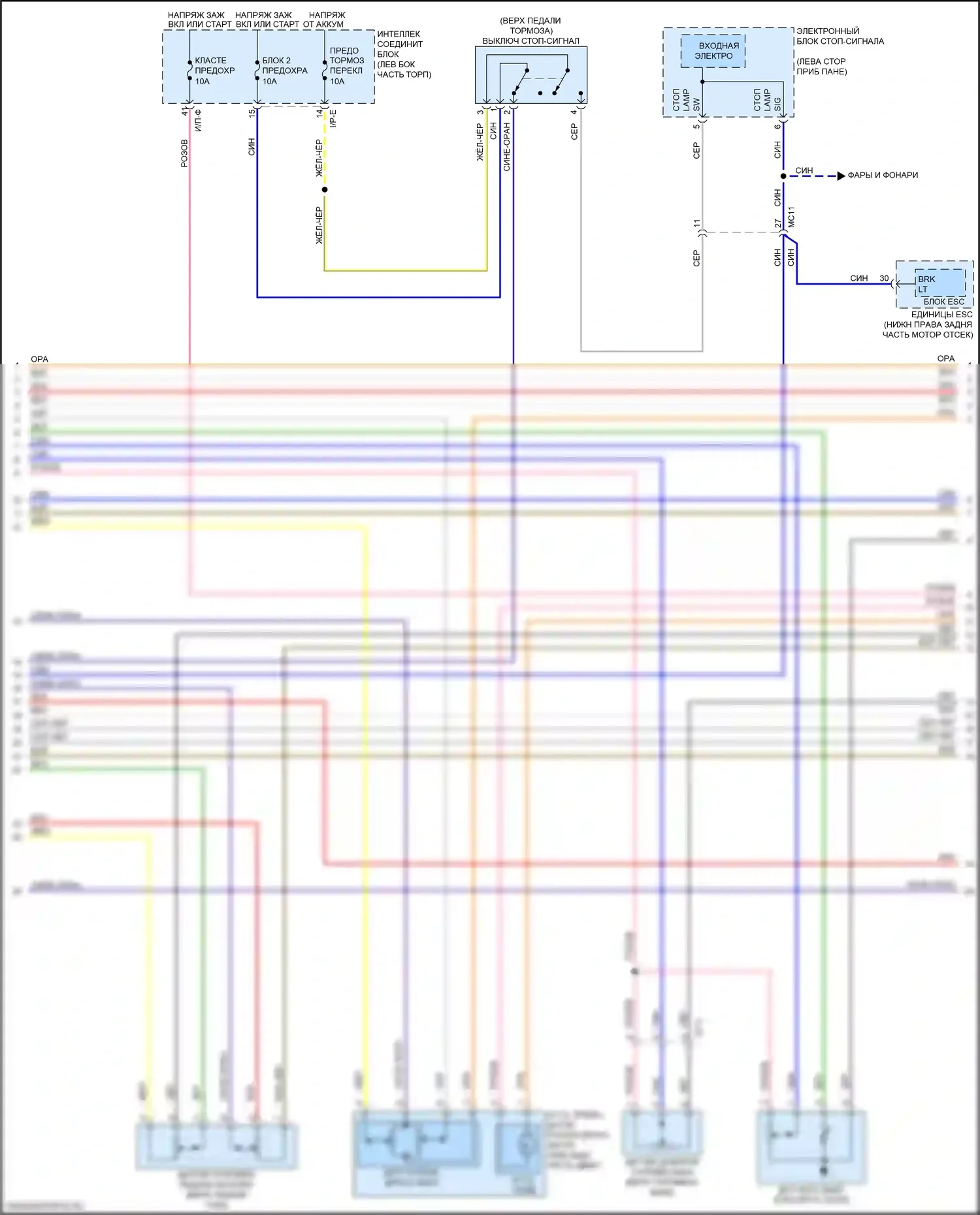 Soul Kia II рестайлинг (2016-2019): Электросхема двигателя 1.6л, автомат коробки передач (6 из 7) 