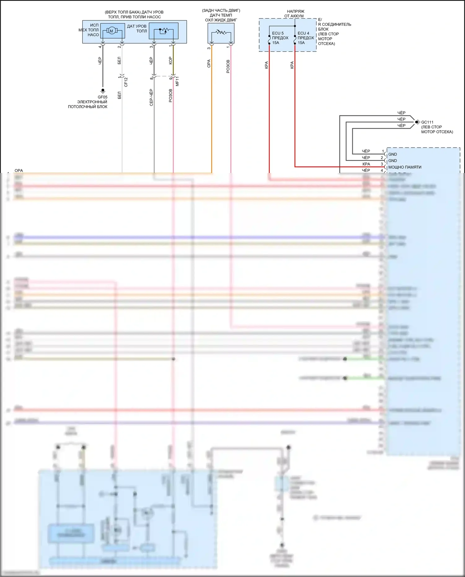 Soul Kia II рестайлинг (2016-2019): Электросхема двигателя 1.6л, автомат коробки передач (7 из 7) 