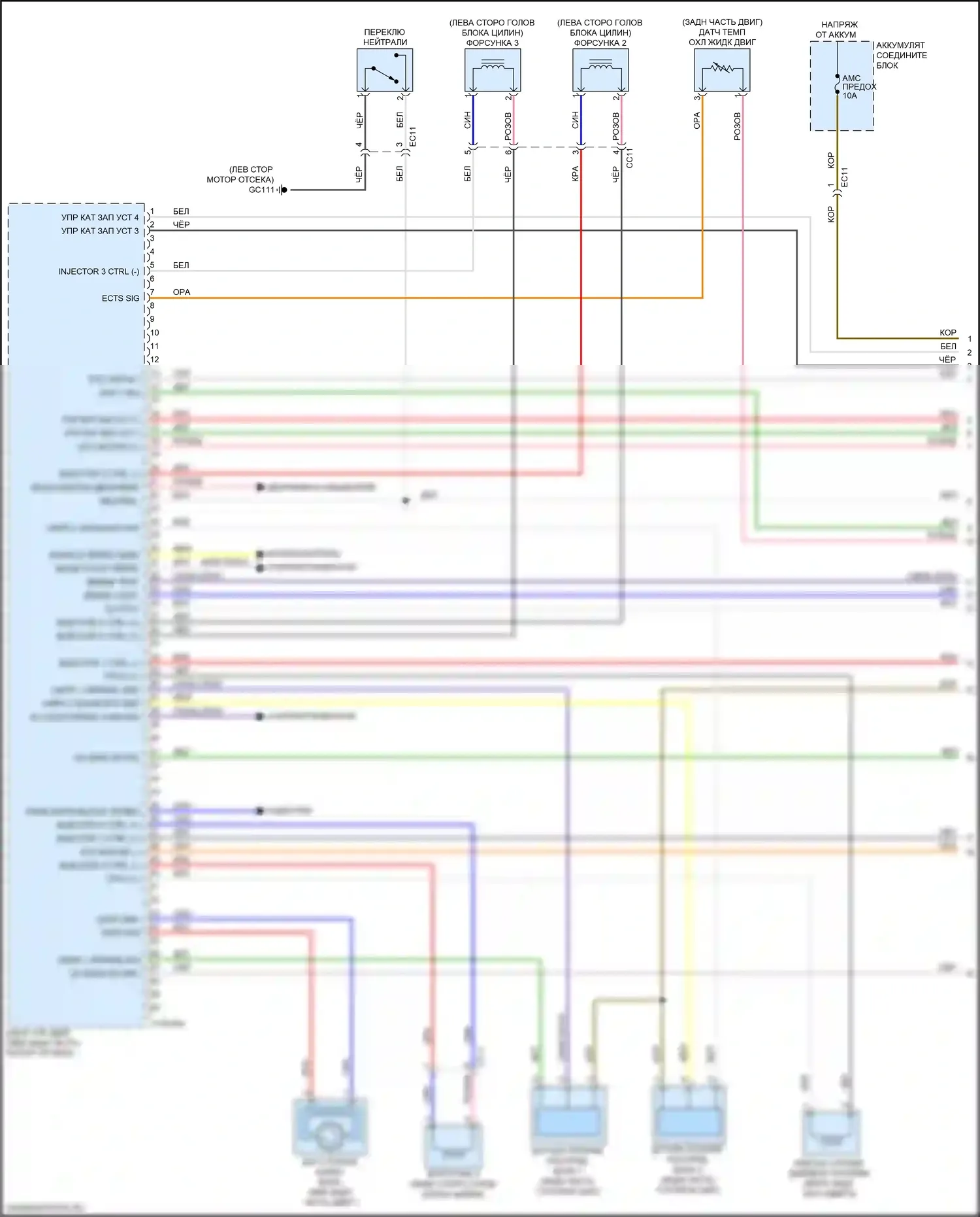 Soul Kia II рестайлинг (2016-2019): Электросхема двигателя 1.6л, ручная коробка передач (1 из 6) 