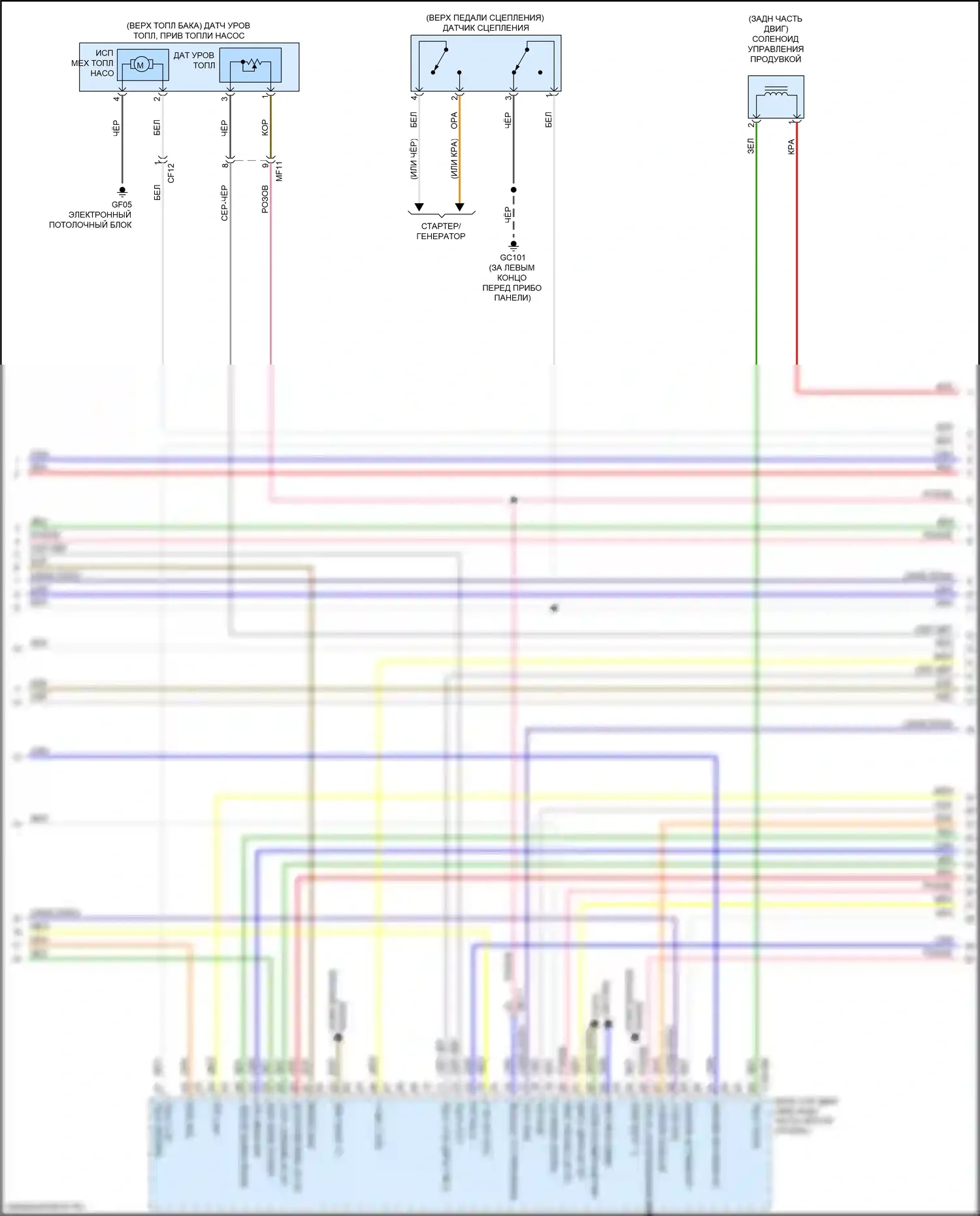 Soul Kia II рестайлинг (2016-2019): Электросхема двигателя 1.6l, ручной коробки передач (3 из 6) 