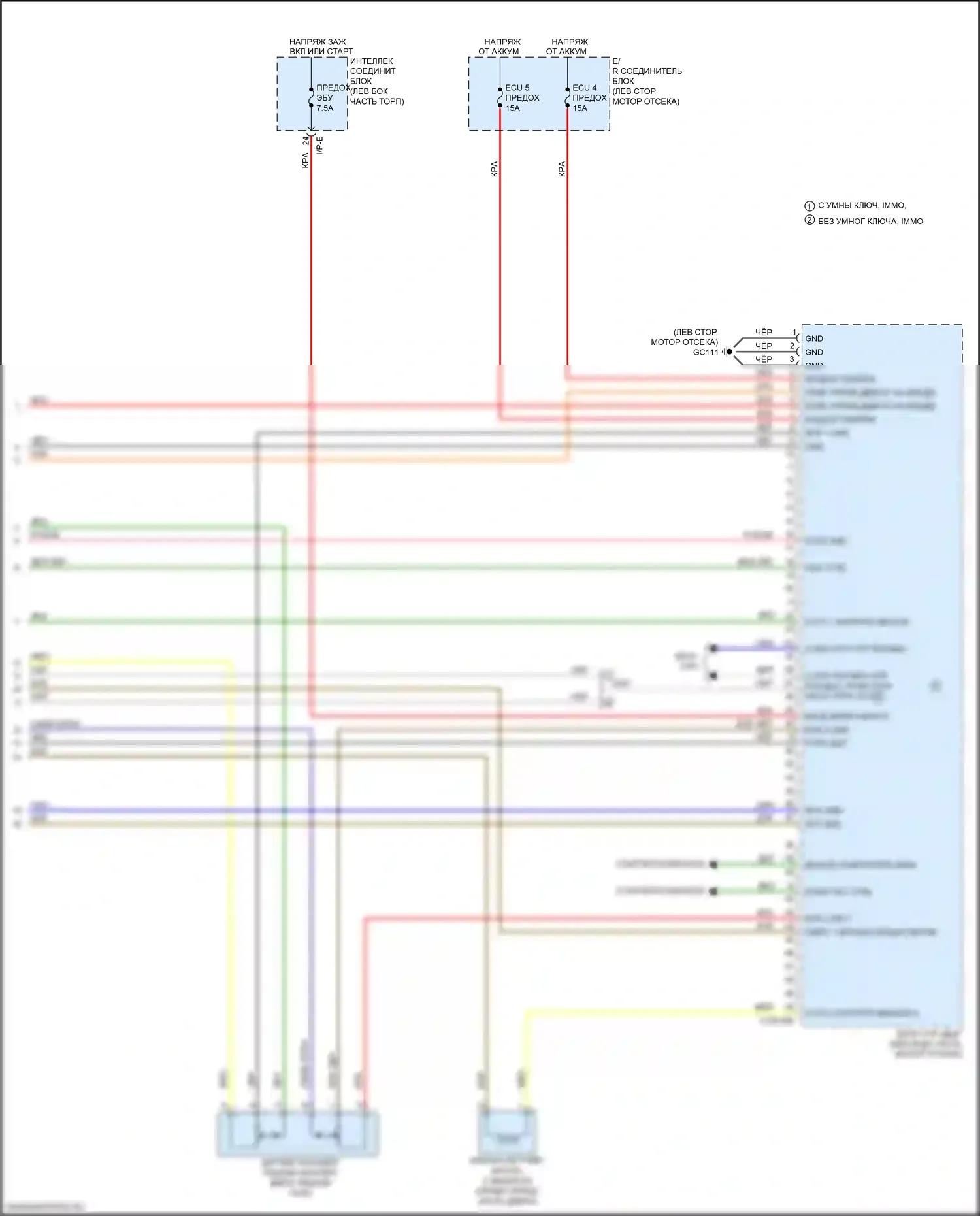 Soul Kia II рестайлинг (2016-2019): Электросхема двигателя 1.6l, ручной коробки передач (6 из 6) 