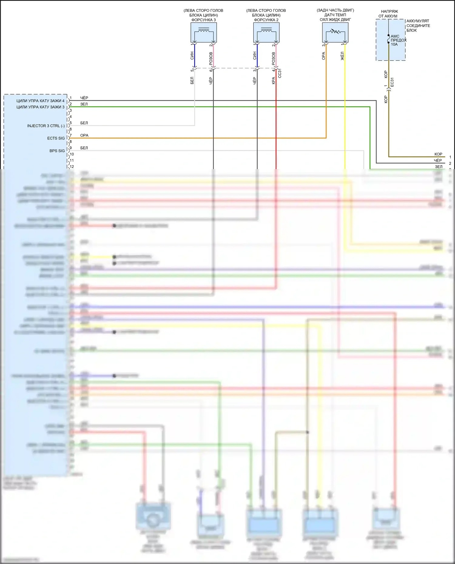 Soul Kia II рестайлинг (2016-2019): Электросхема двигателя 1,6л турбо (1 из 6) 