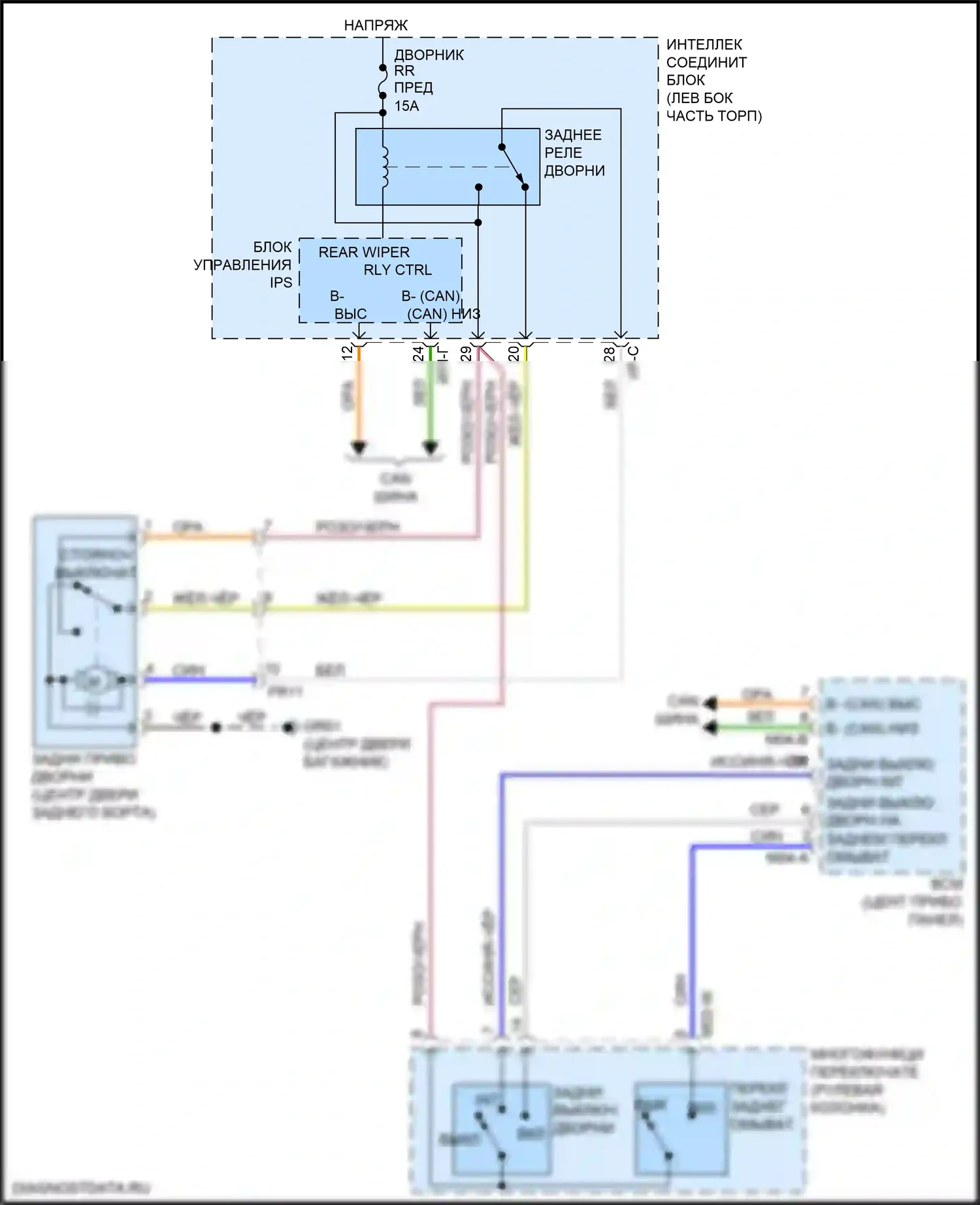 Soul Kia II рестайлинг (2016-2019): Электросхема задних дворников и омывателей 