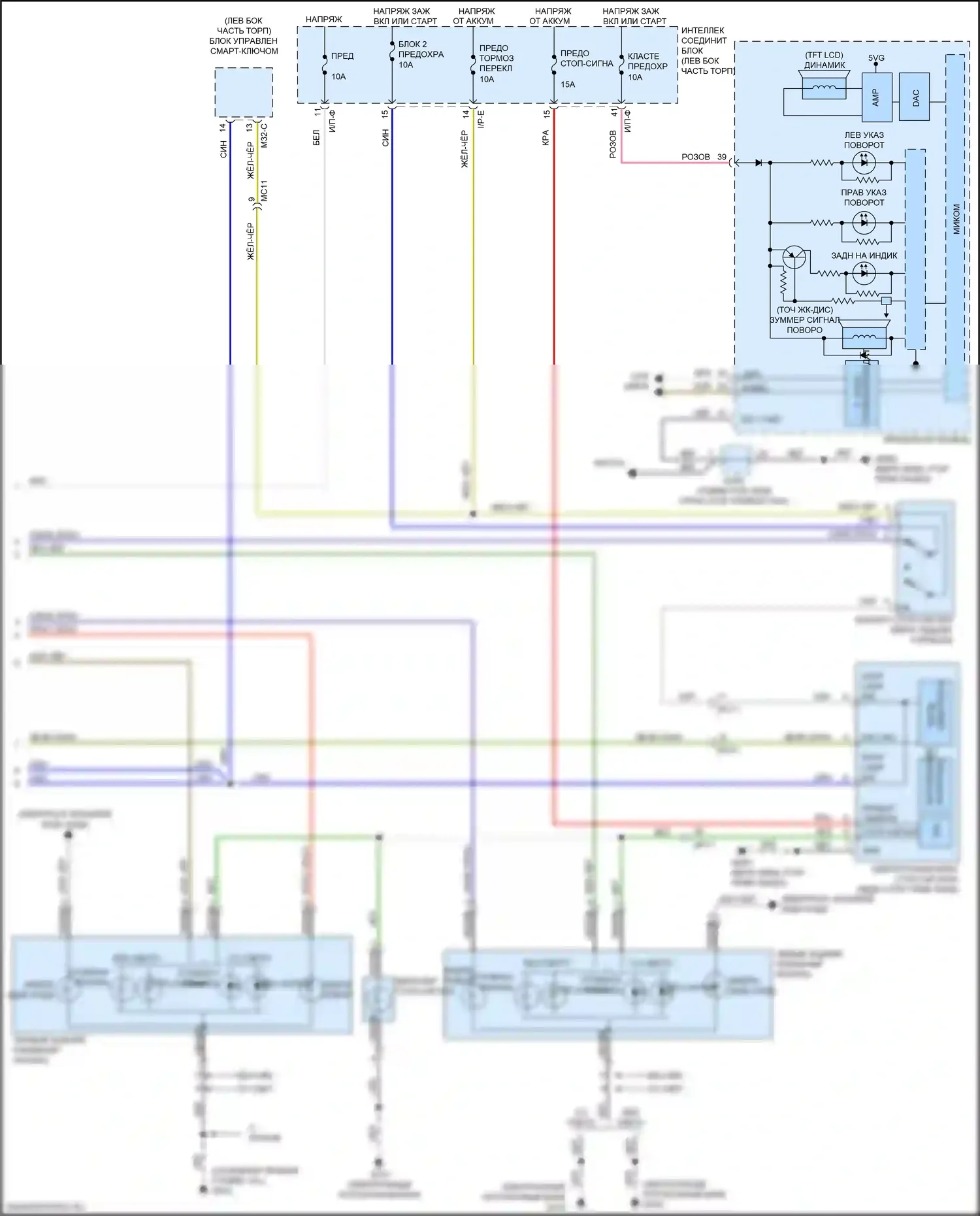 Soul Kia II рестайлинг (2016-2019): Электросхема фар и фонарей, с дрелью (3 из 3) 