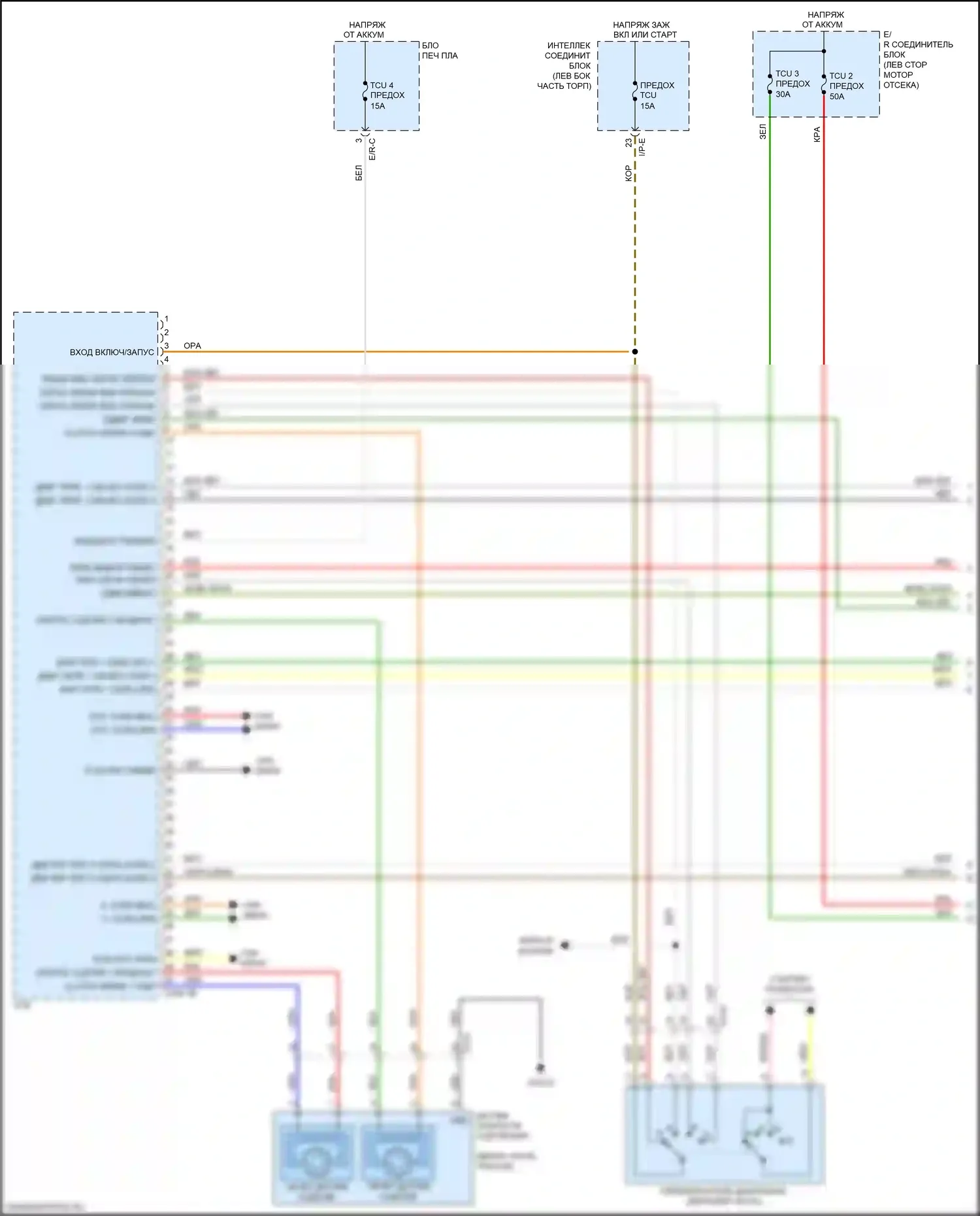 Soul Kia II рестайлинг (2016-2019): 1,6л турбо, электросхема коробки передач (1 из 3) 